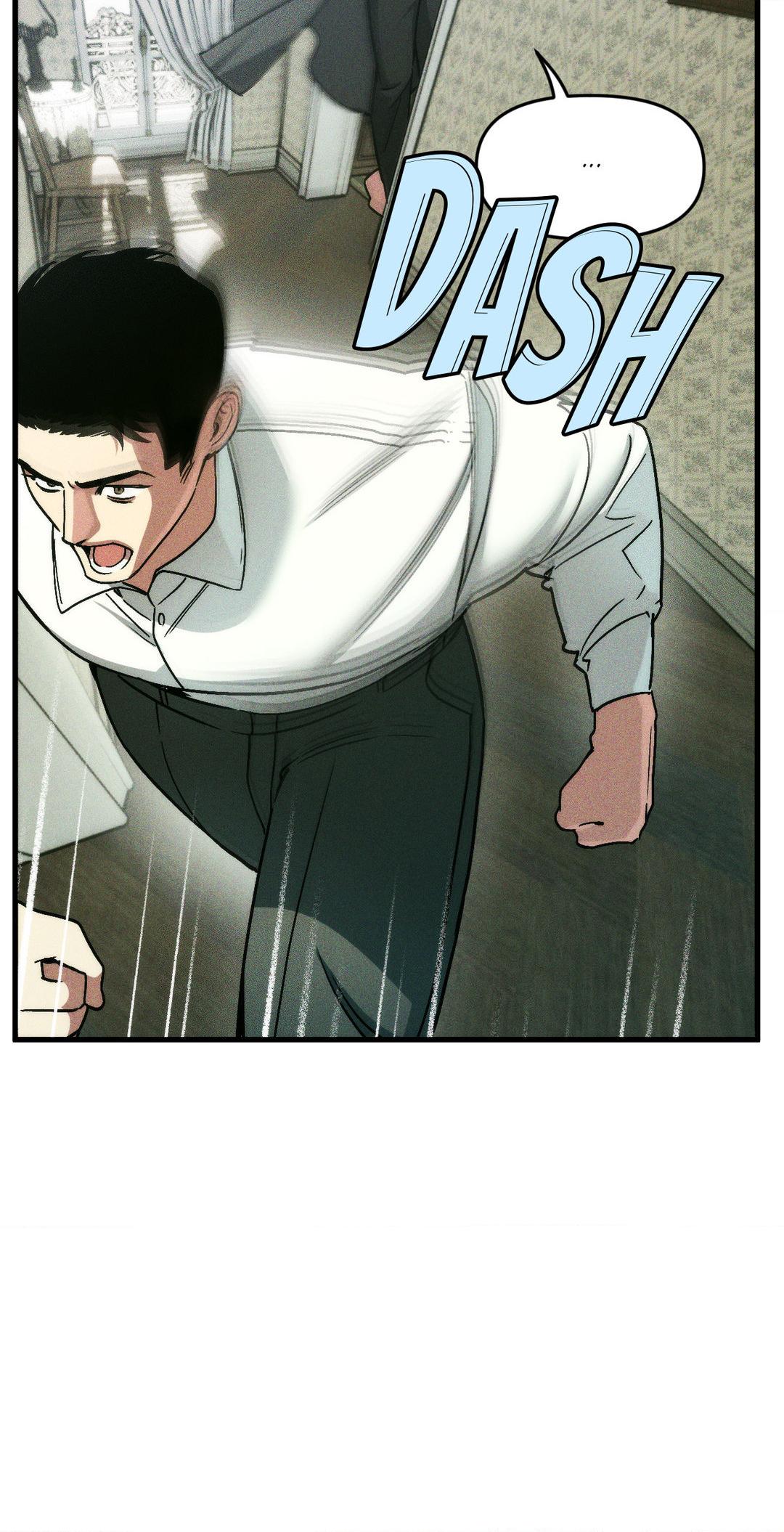 Swallow You Whole Chapter 8 - Page 36 in English
