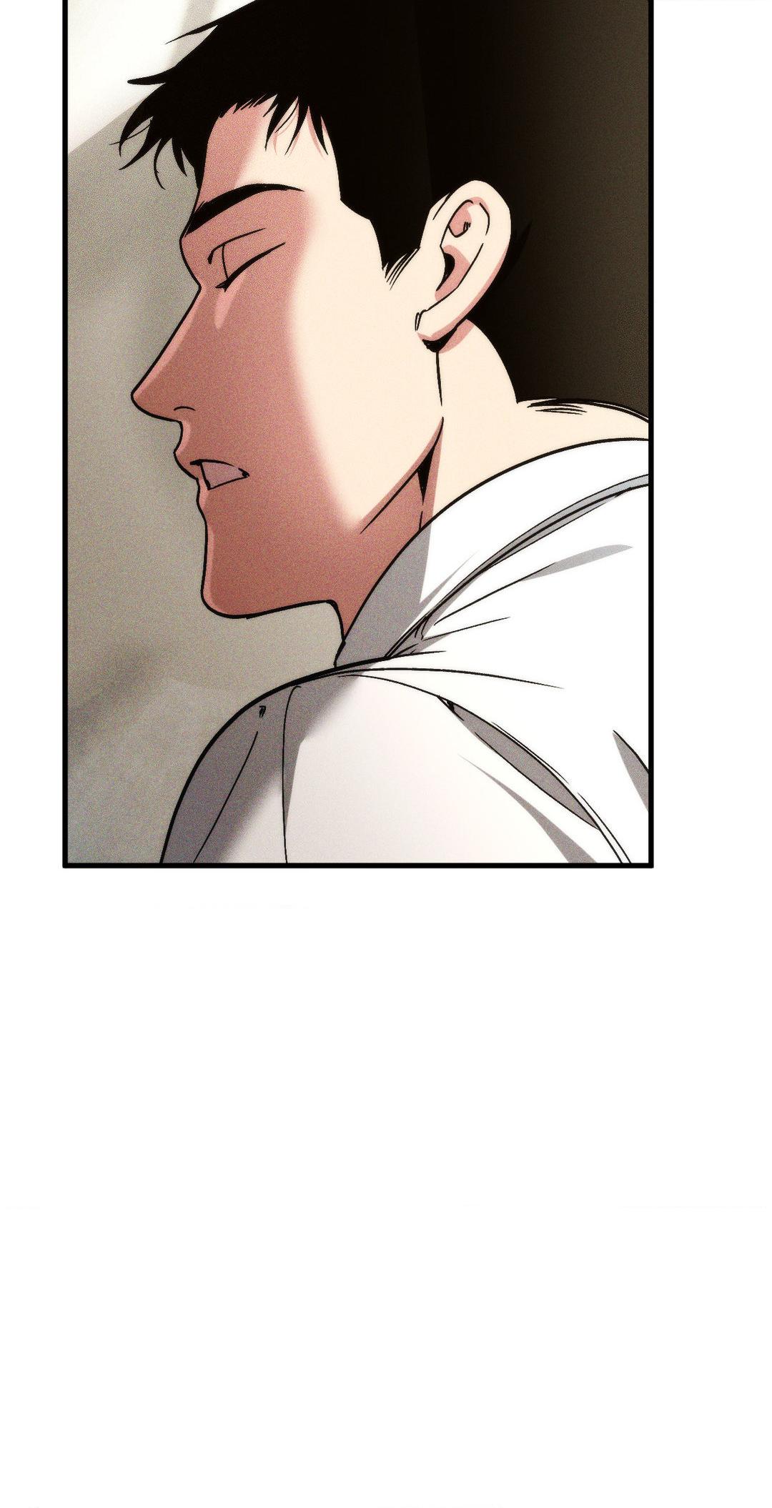Swallow You Whole Chapter 8 - Page 6 in English
