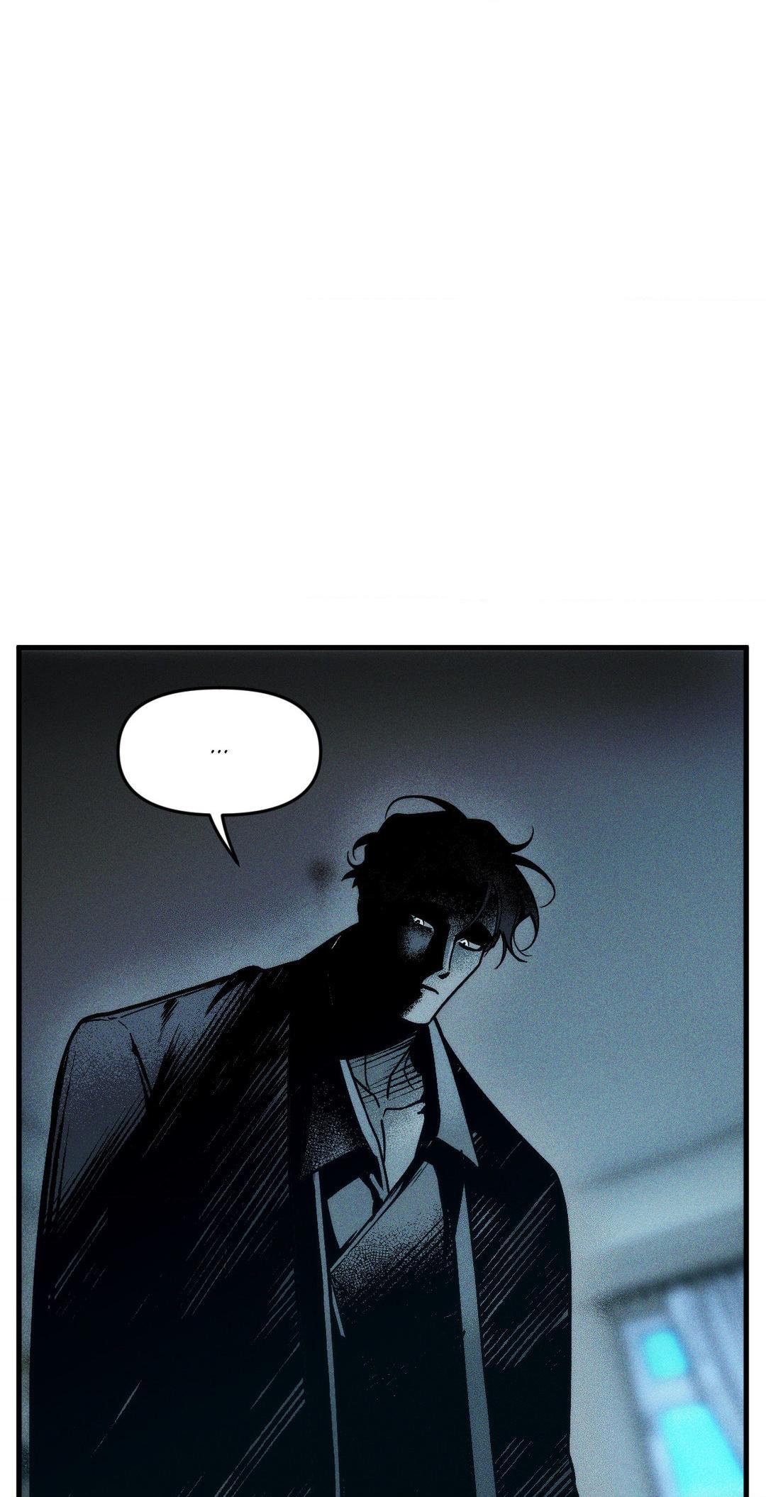 Swallow You Whole Chapter 8 - Page 68 in English