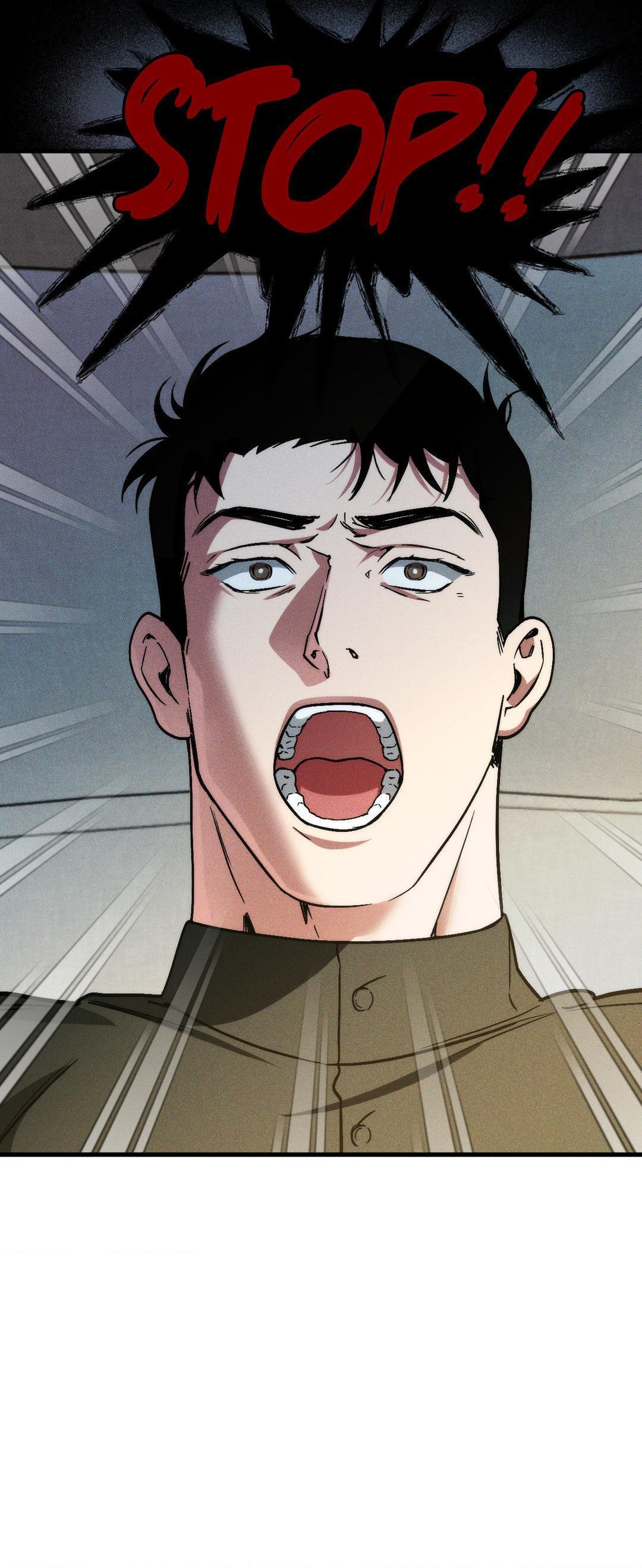 Swallow You Whole Chapter 9 - Page 13 in English