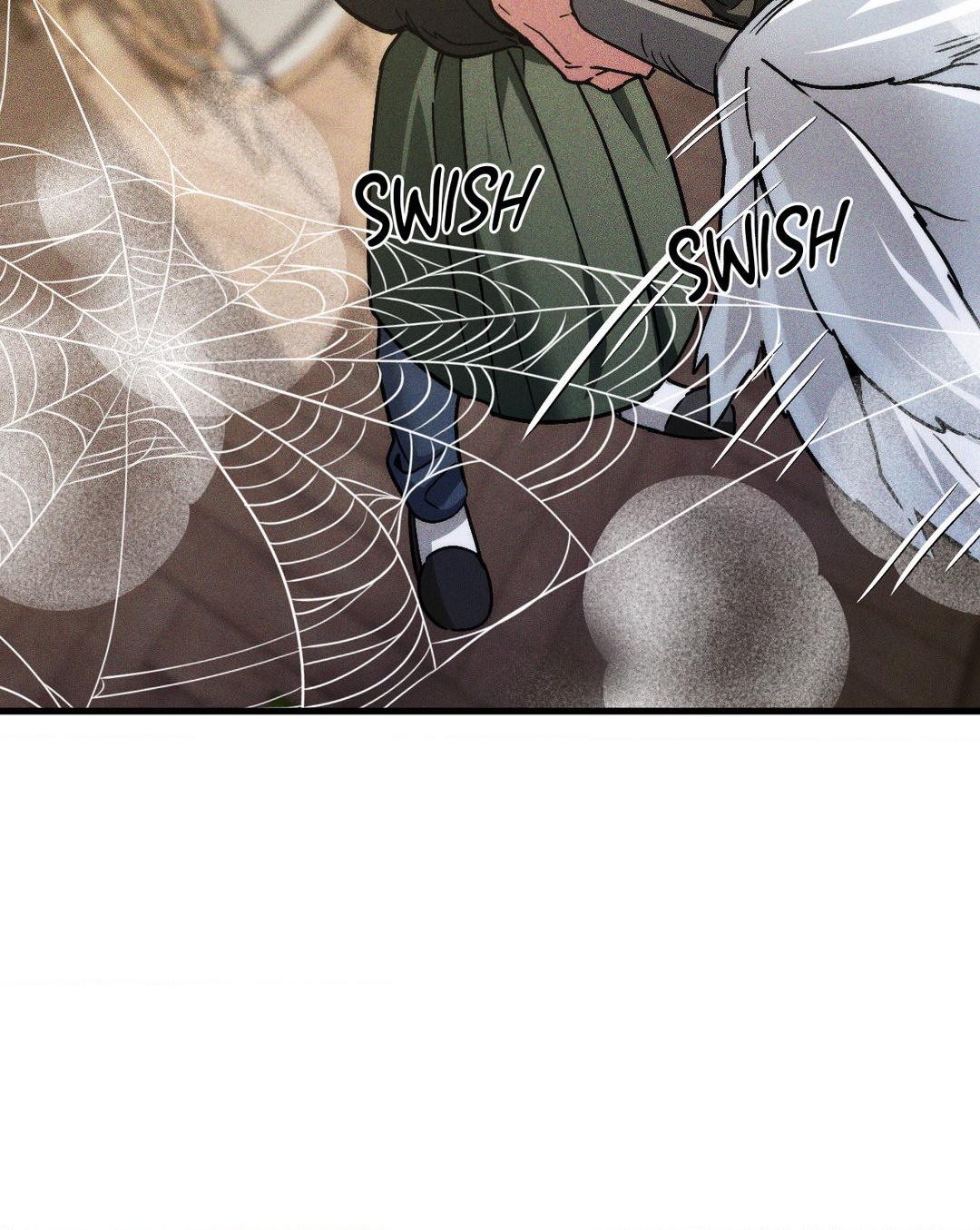 Swallow You Whole Chapter 9 - Page 20 in English