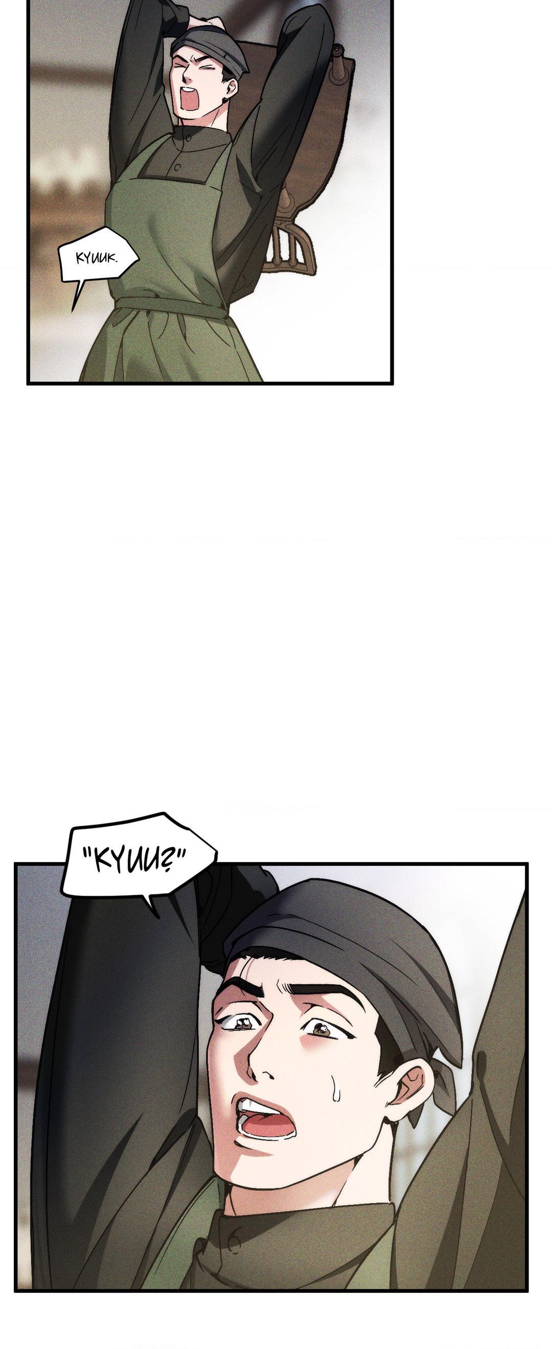 Swallow You Whole Chapter 9 - Page 27 in English