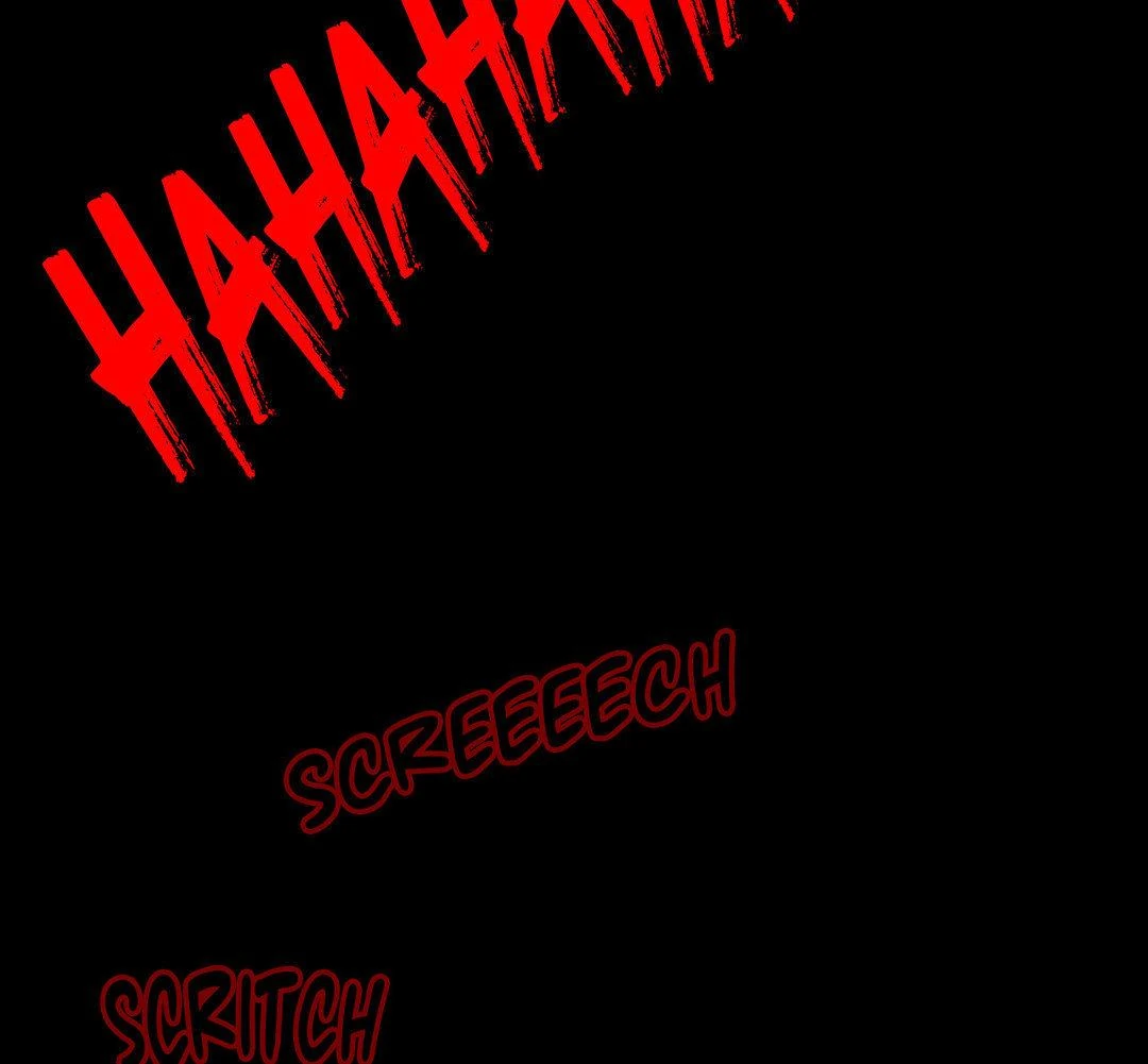 Swallow You Whole Chapter 9 - Page 3 in English