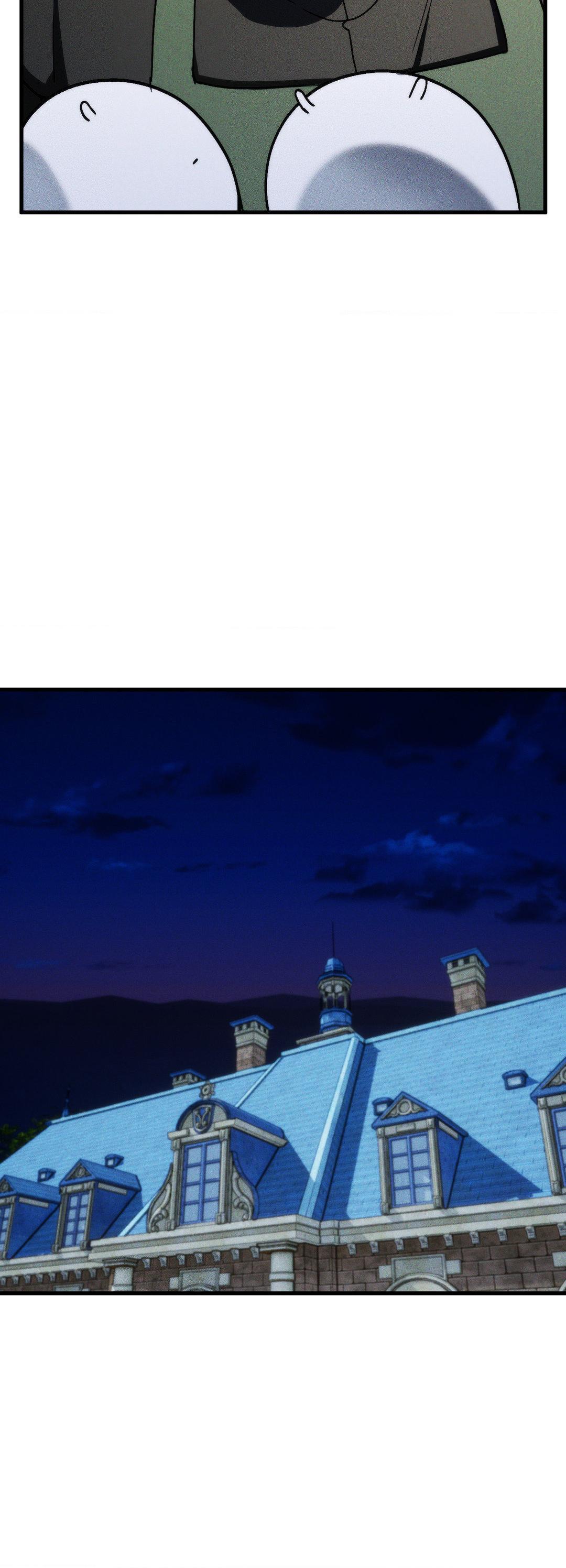 Swallow You Whole Chapter 9 - Page 38 in English