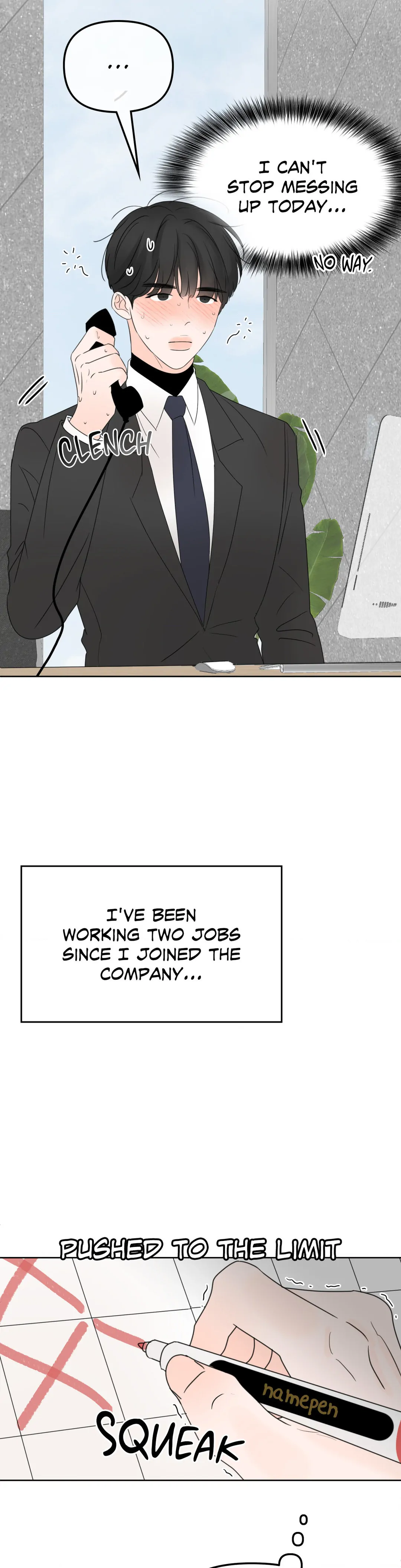 Scent and Sensibility Chapter 12 - Page 11 in English