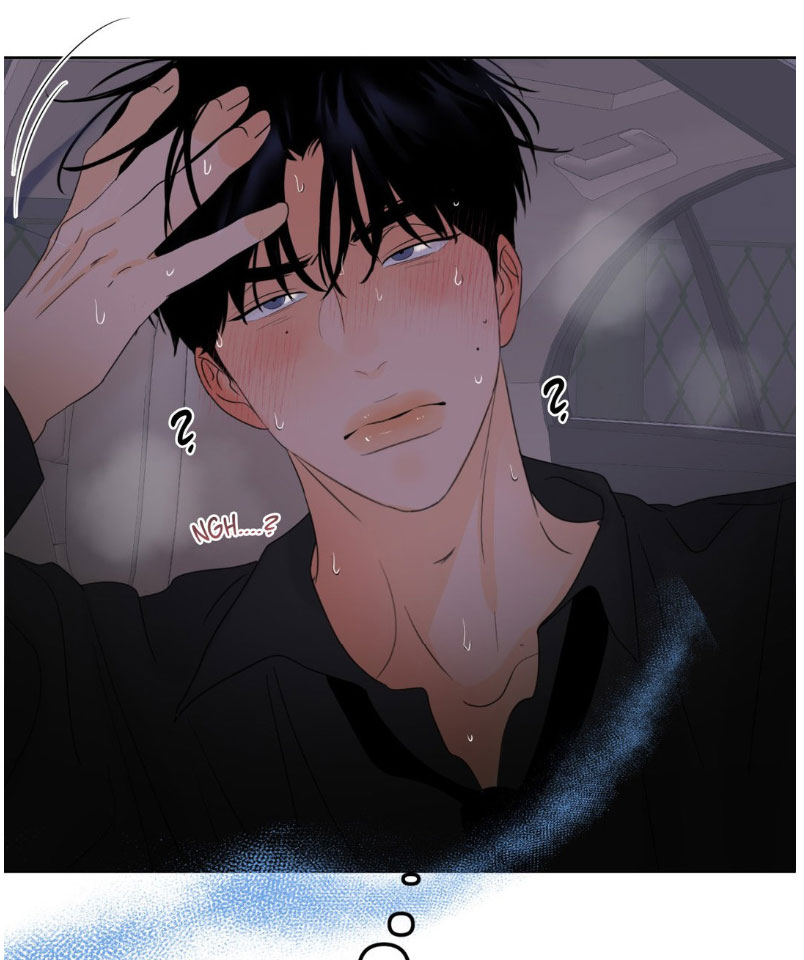 Scent and Sensibility Chapter 19 - Page 100 in English