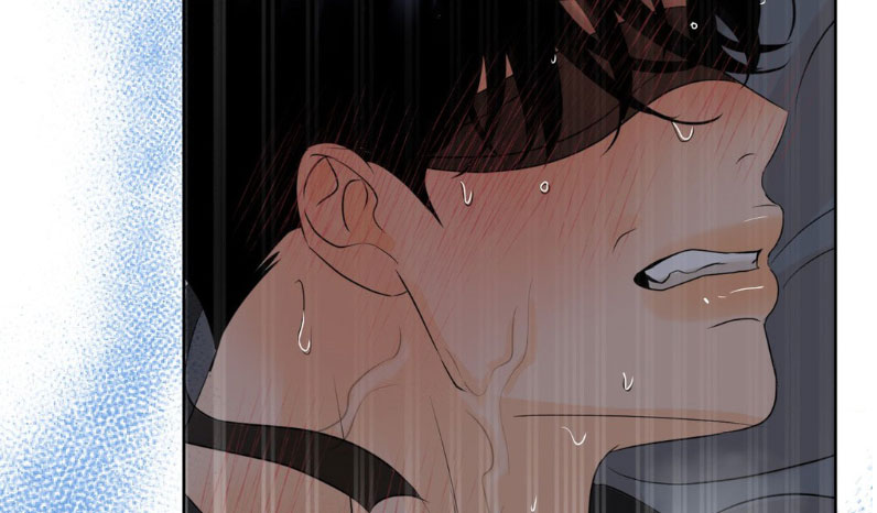 Scent and Sensibility Chapter 20.5 - Page 44 in English