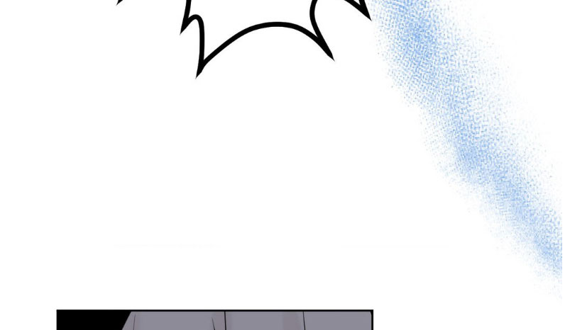Scent and Sensibility Chapter 20.5 - Page 52 in English