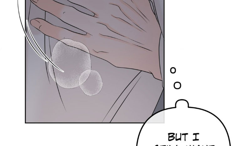 Scent and Sensibility Chapter 20.5 - Page 54 in English