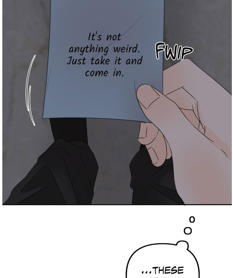 Scent and Sensibility Chapter 20.5 - Page 7 in English