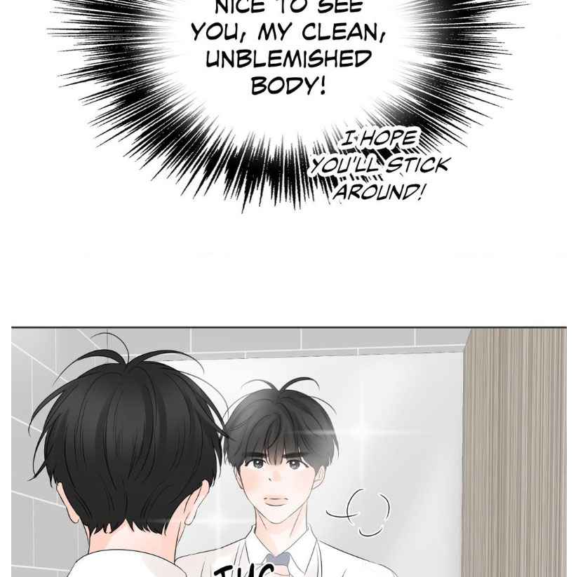 Scent and Sensibility Chapter 22.5 - Page 21 in English