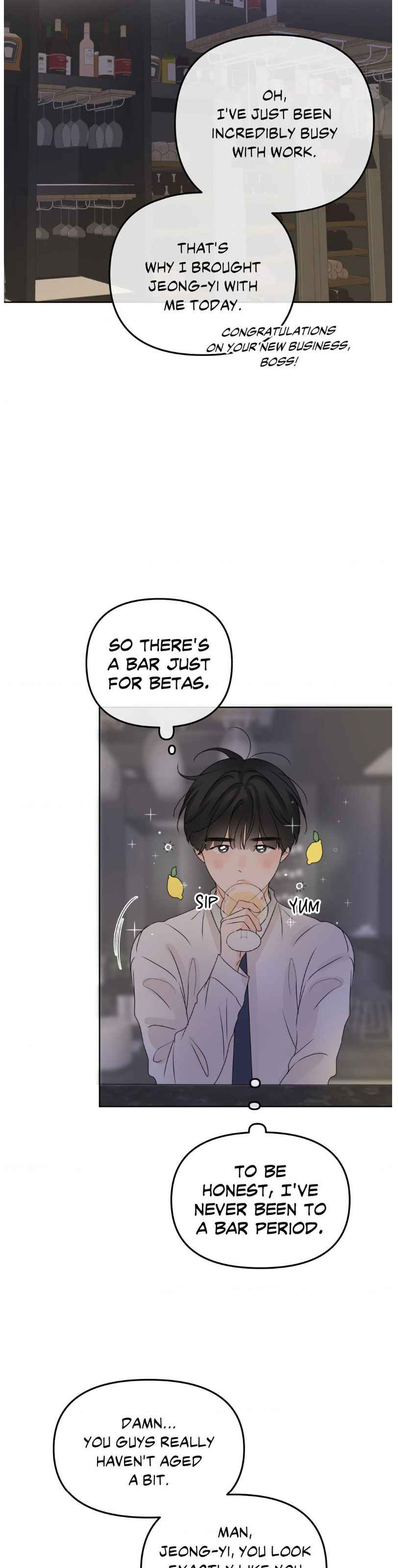 Scent and Sensibility Chapter 23.5 - Page 7 in English