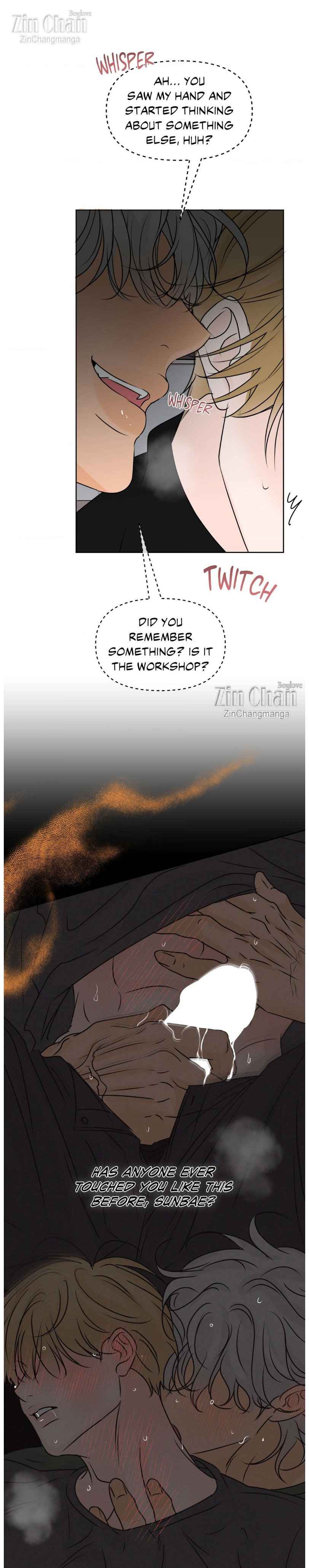 Scent and Sensibility Chapter 50.5 - Page 7 in English