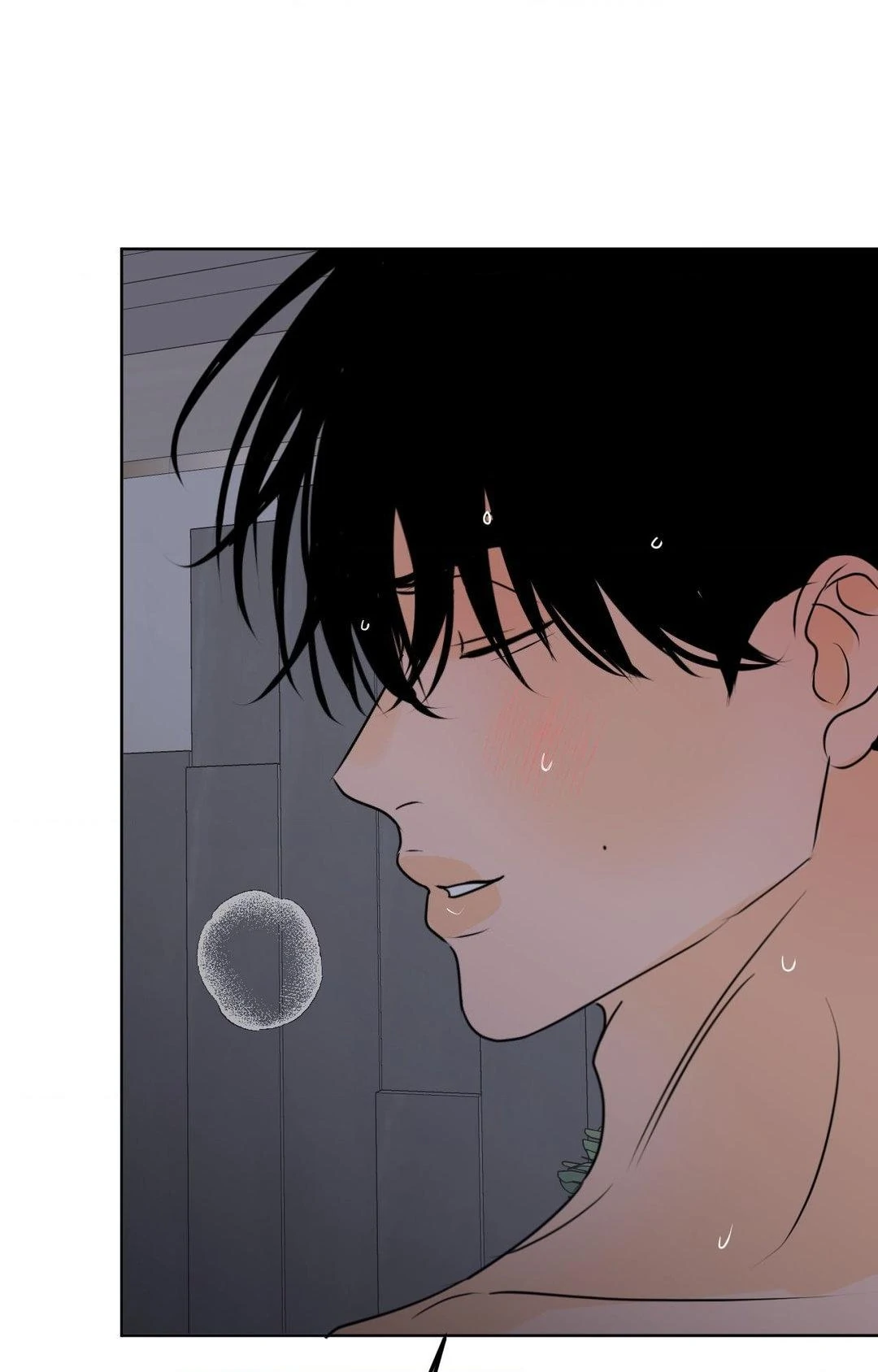 Scent and Sensibility Chapter 59 - Page 64 in English
