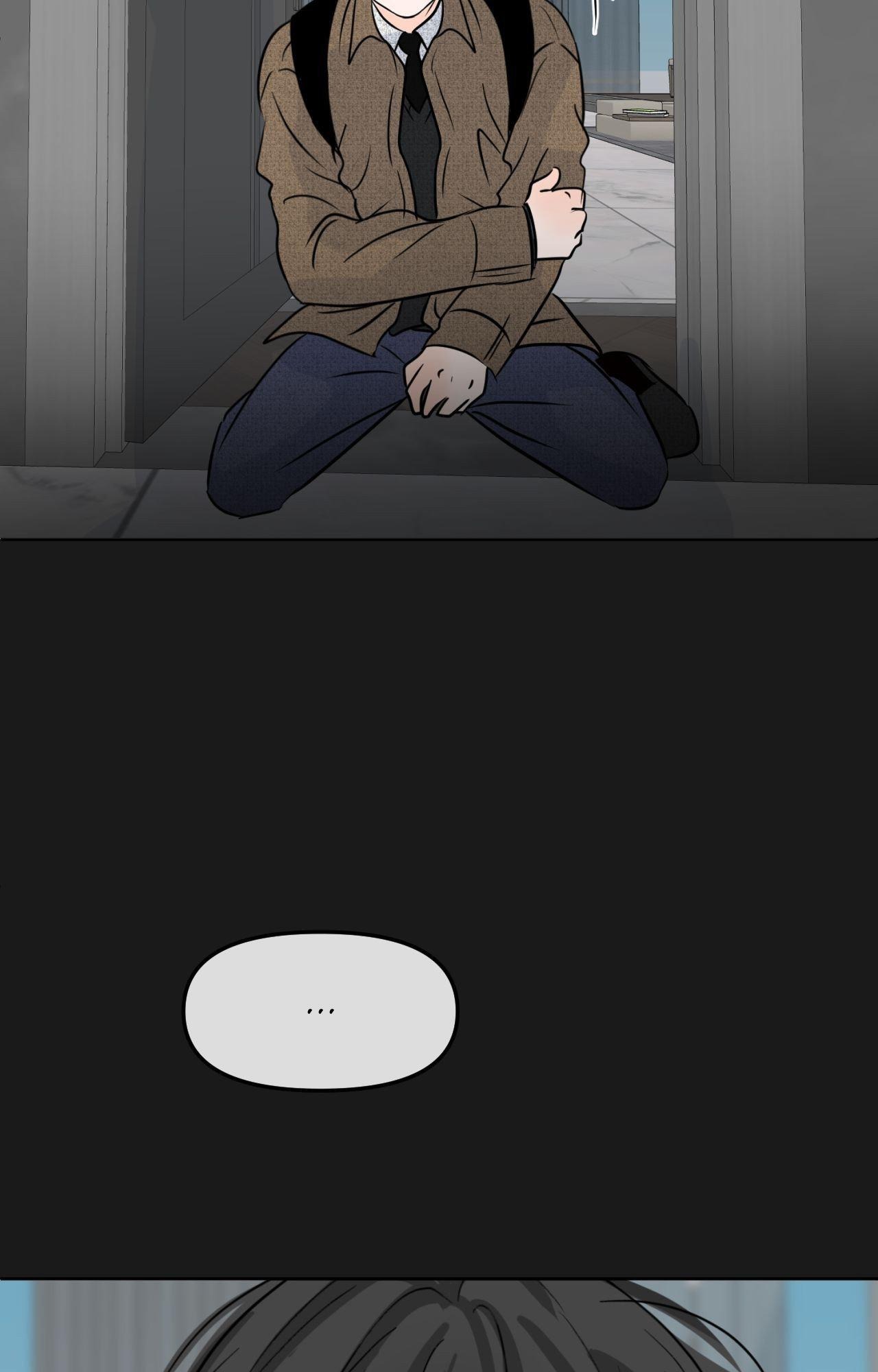 Scent and Sensibility Chapter 74 - Page 43 in English