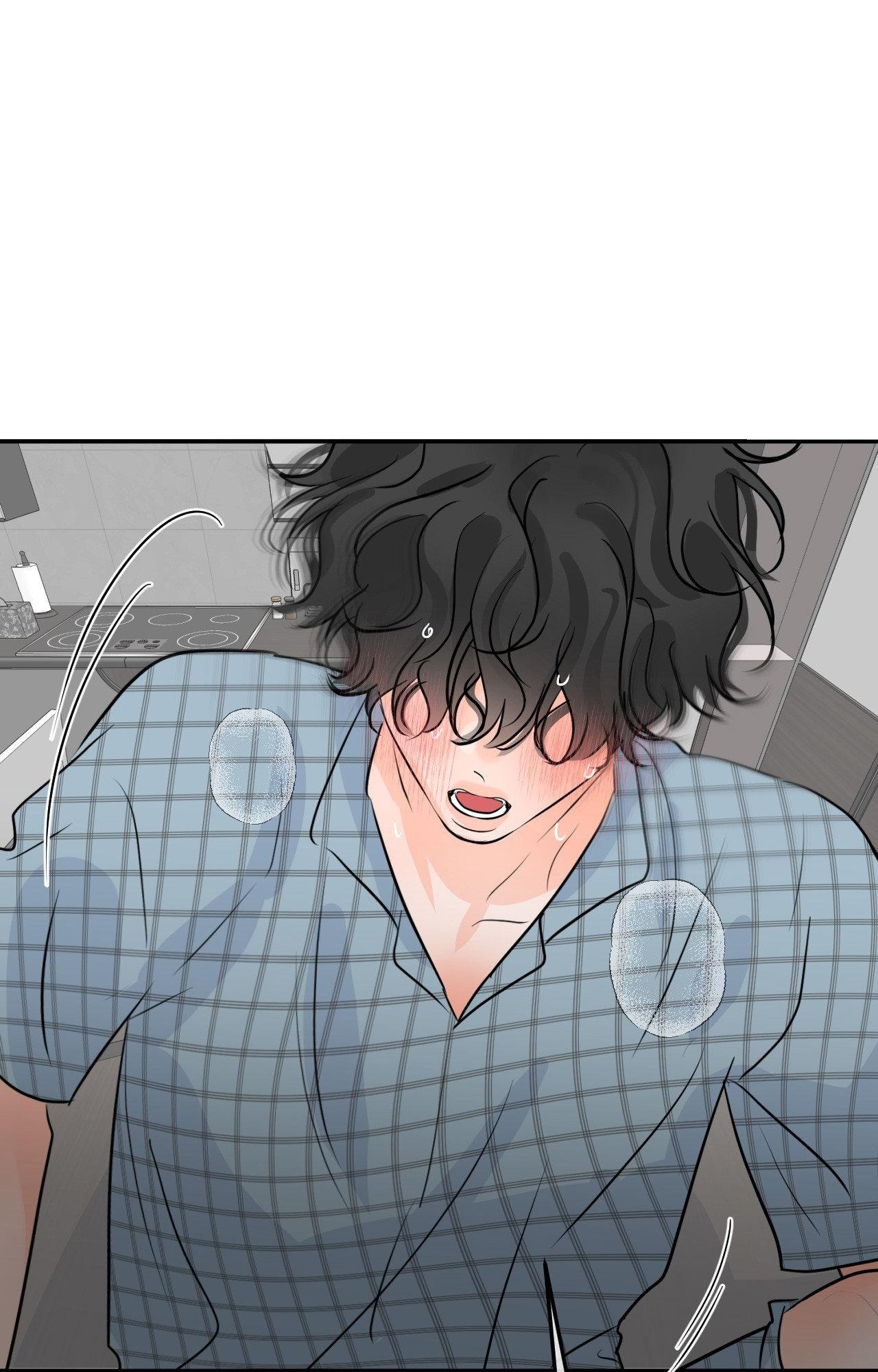 Scent and Sensibility Chapter 84.5 - Page 23 in English