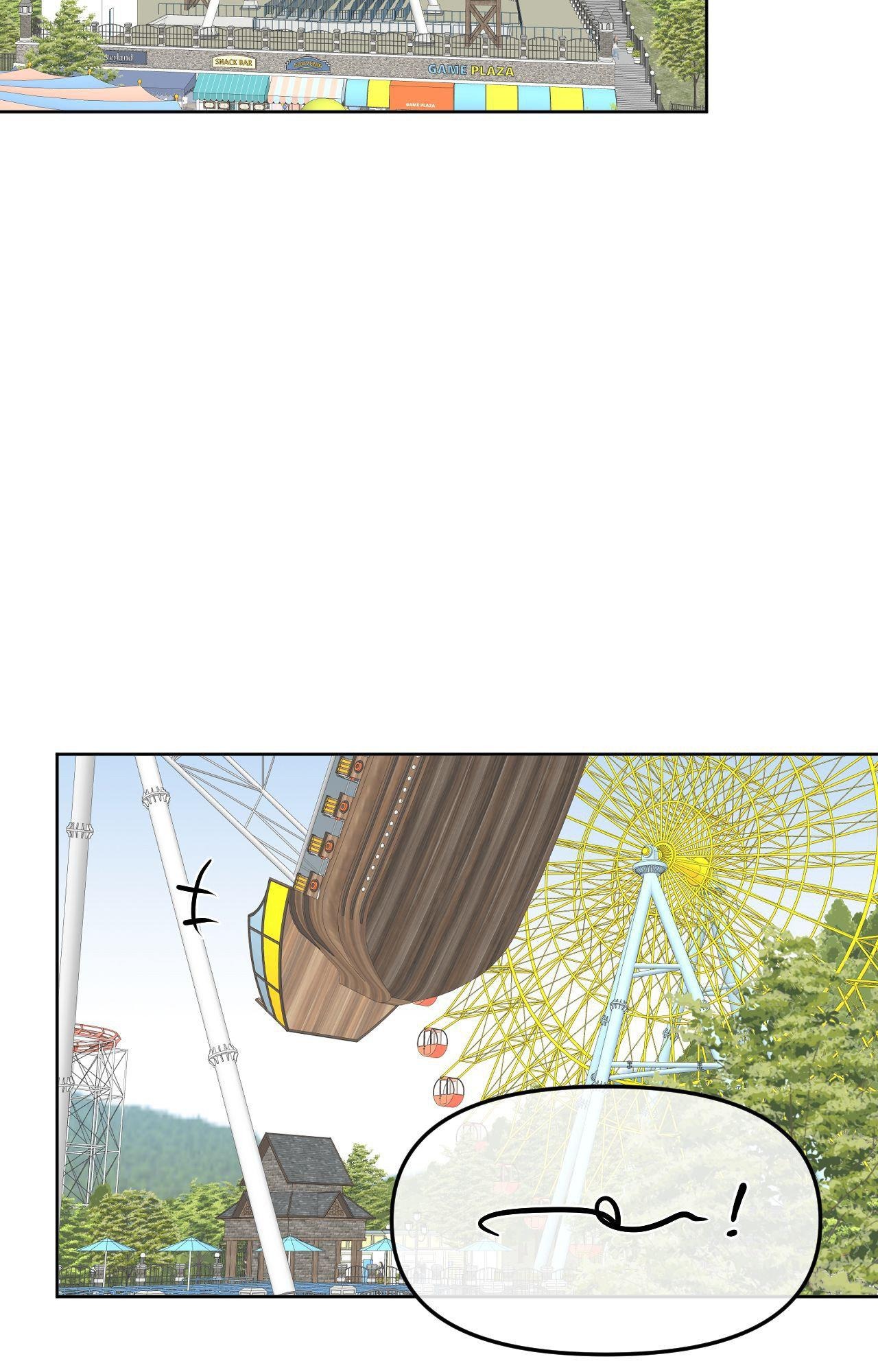Scent and Sensibility Chapter 84.5 - Page 39 in English