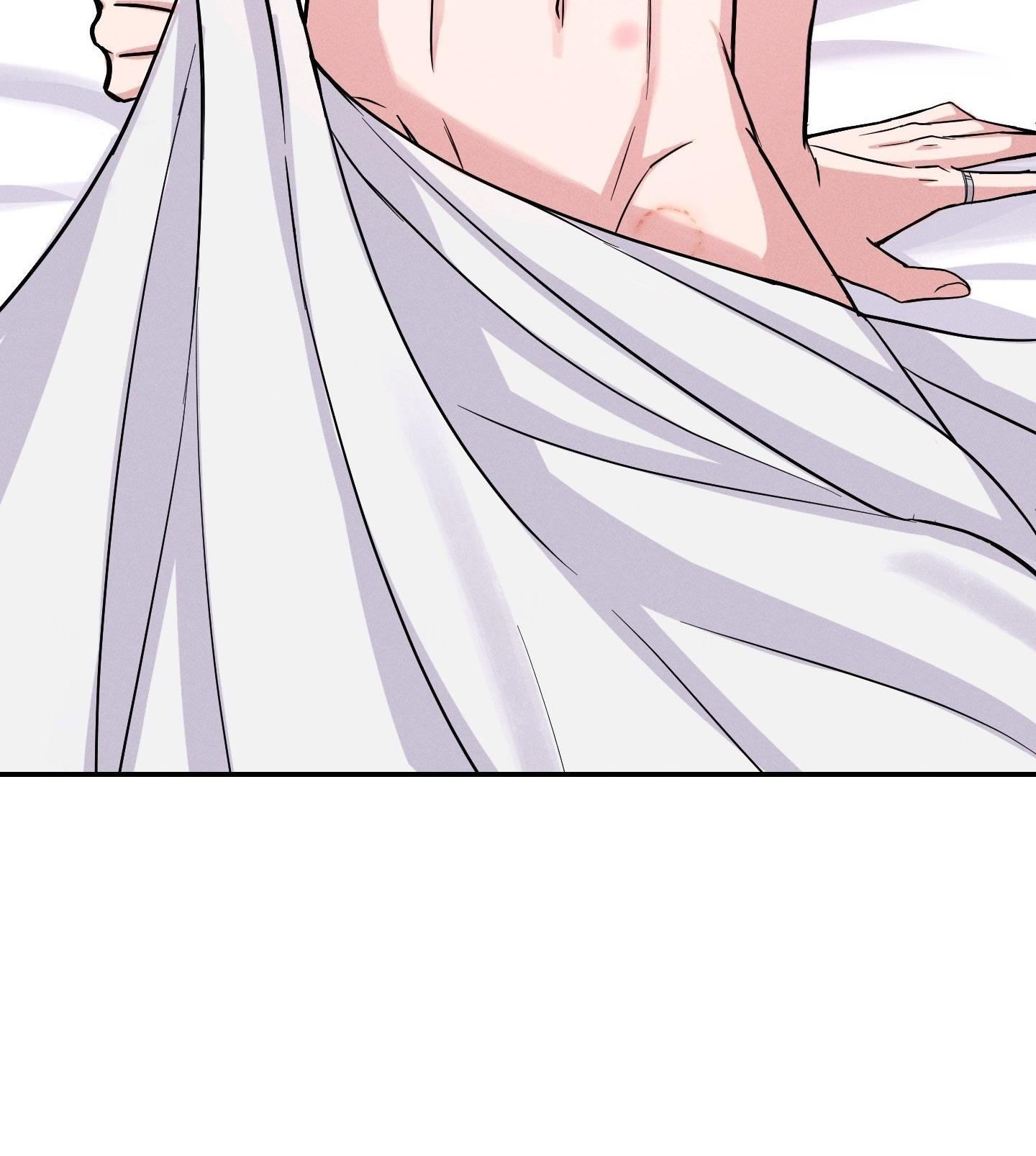 A Blessed Night [UNCENSORED] Chapter 0 - Page 16 in English