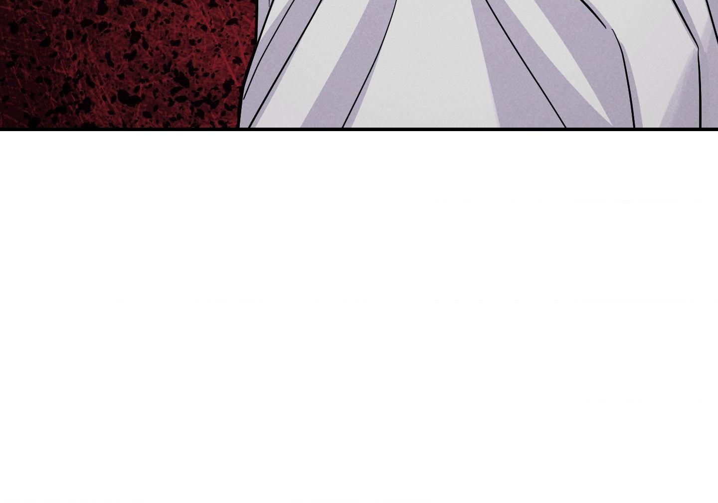 A Blessed Night [UNCENSORED] Chapter 1 - Page 104 in English