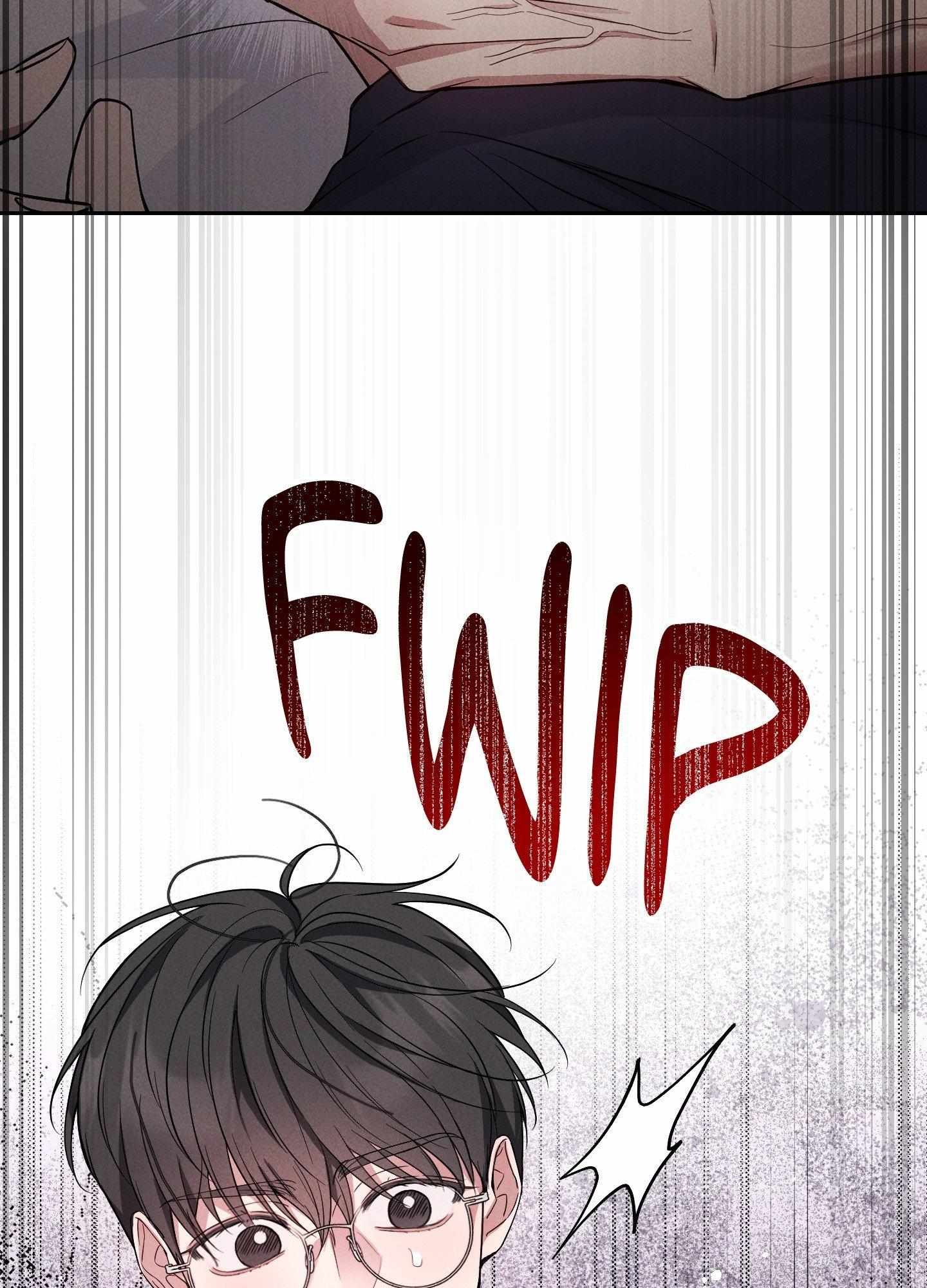A Blessed Night [UNCENSORED] Chapter 1 - Page 128 in English