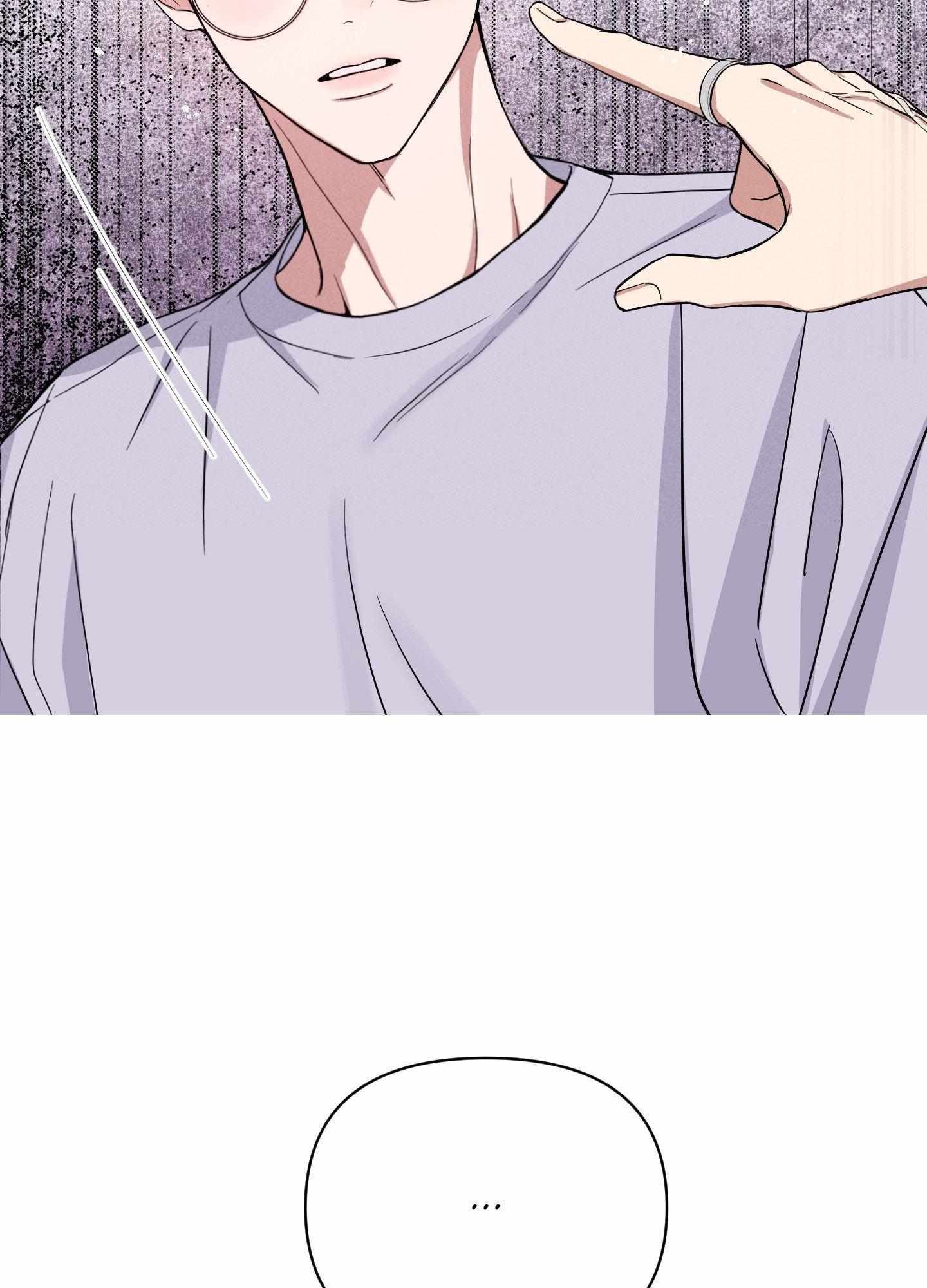 A Blessed Night [UNCENSORED] Chapter 1 - Page 129 in English