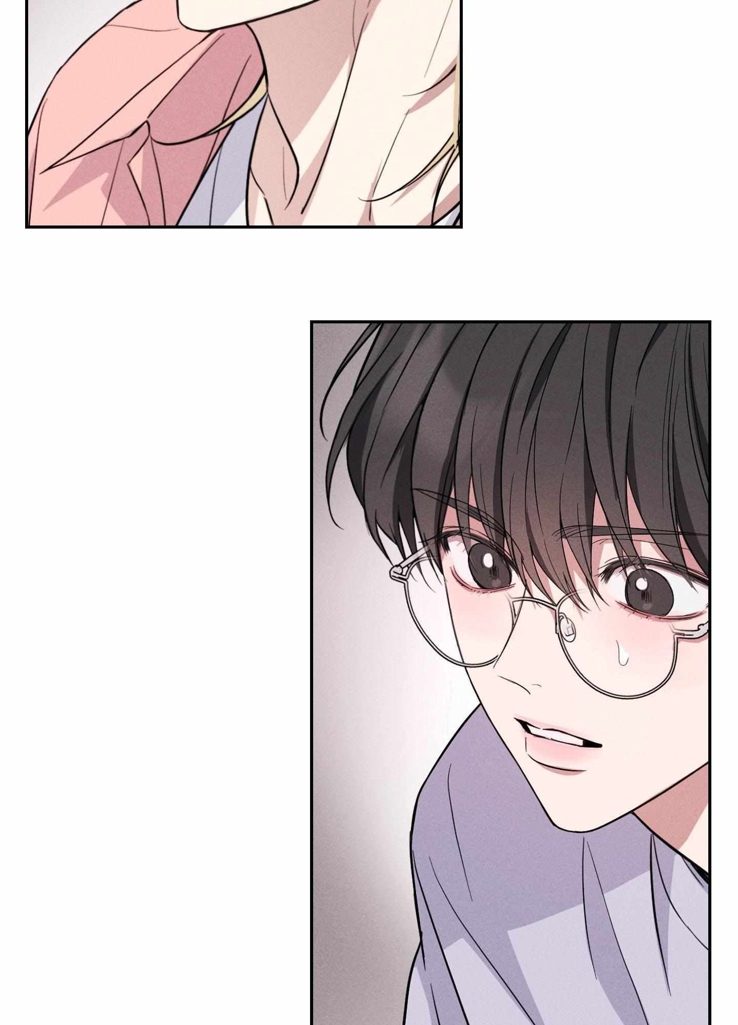 A Blessed Night [UNCENSORED] Chapter 1 - Page 132 in English