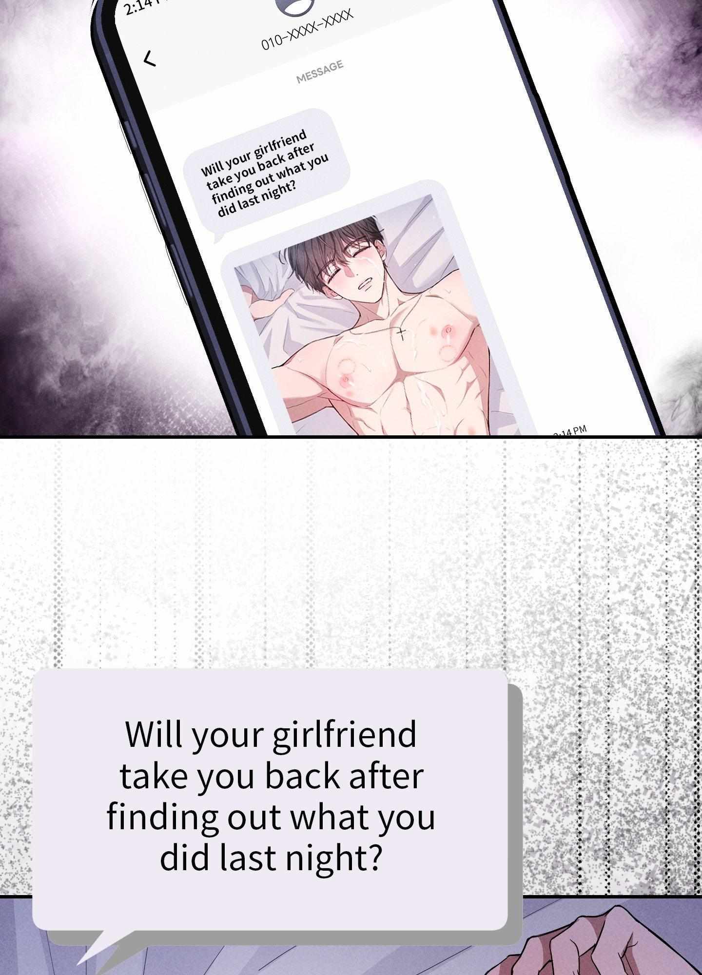 A Blessed Night [UNCENSORED] Chapter 1 - Page 147 in English