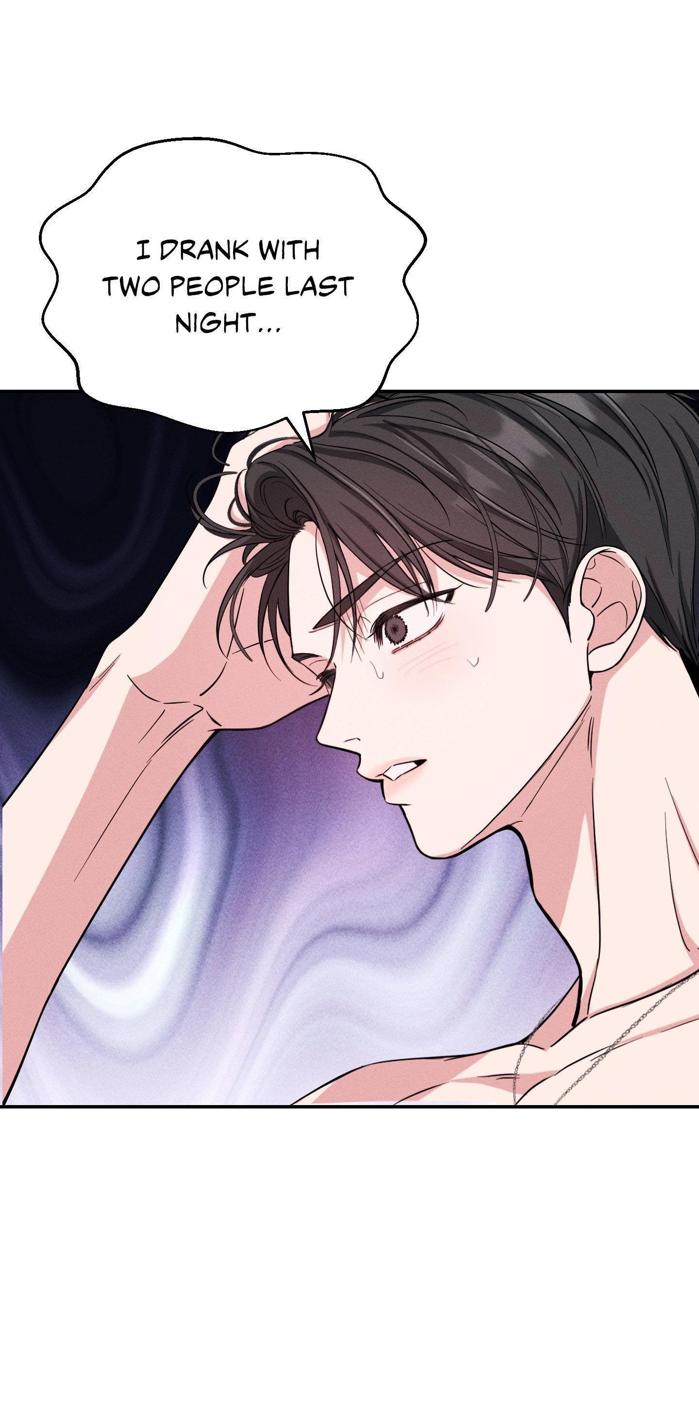 A Blessed Night [UNCENSORED] Chapter 1 - Page 17 in English