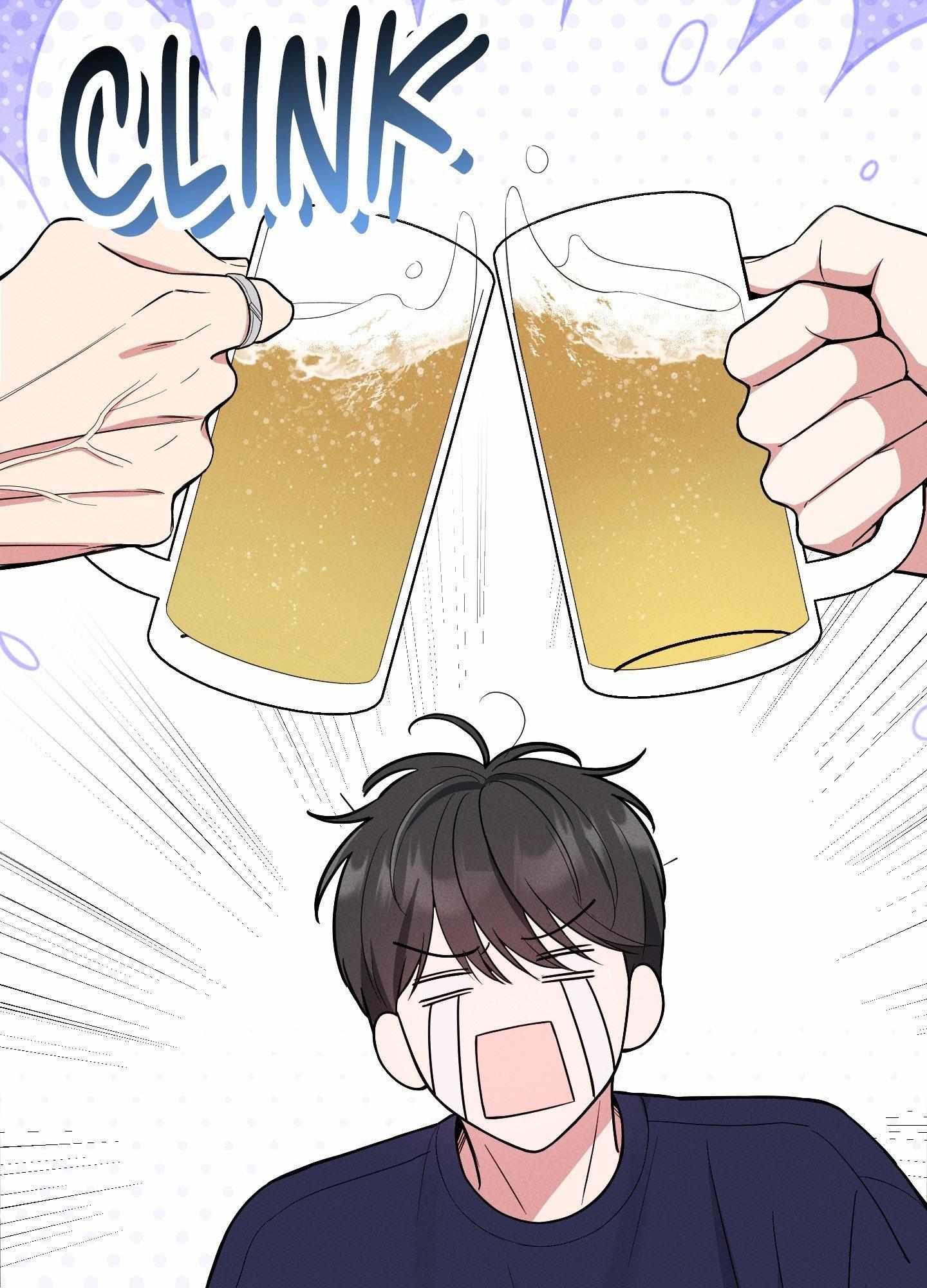 A Blessed Night [UNCENSORED] Chapter 1 - Page 47 in English