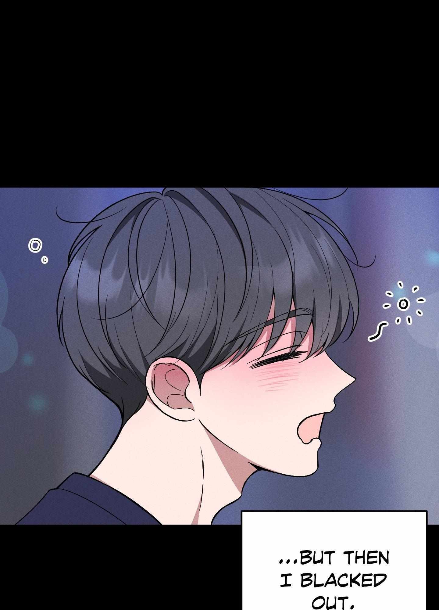 A Blessed Night [UNCENSORED] Chapter 1 - Page 52 in English