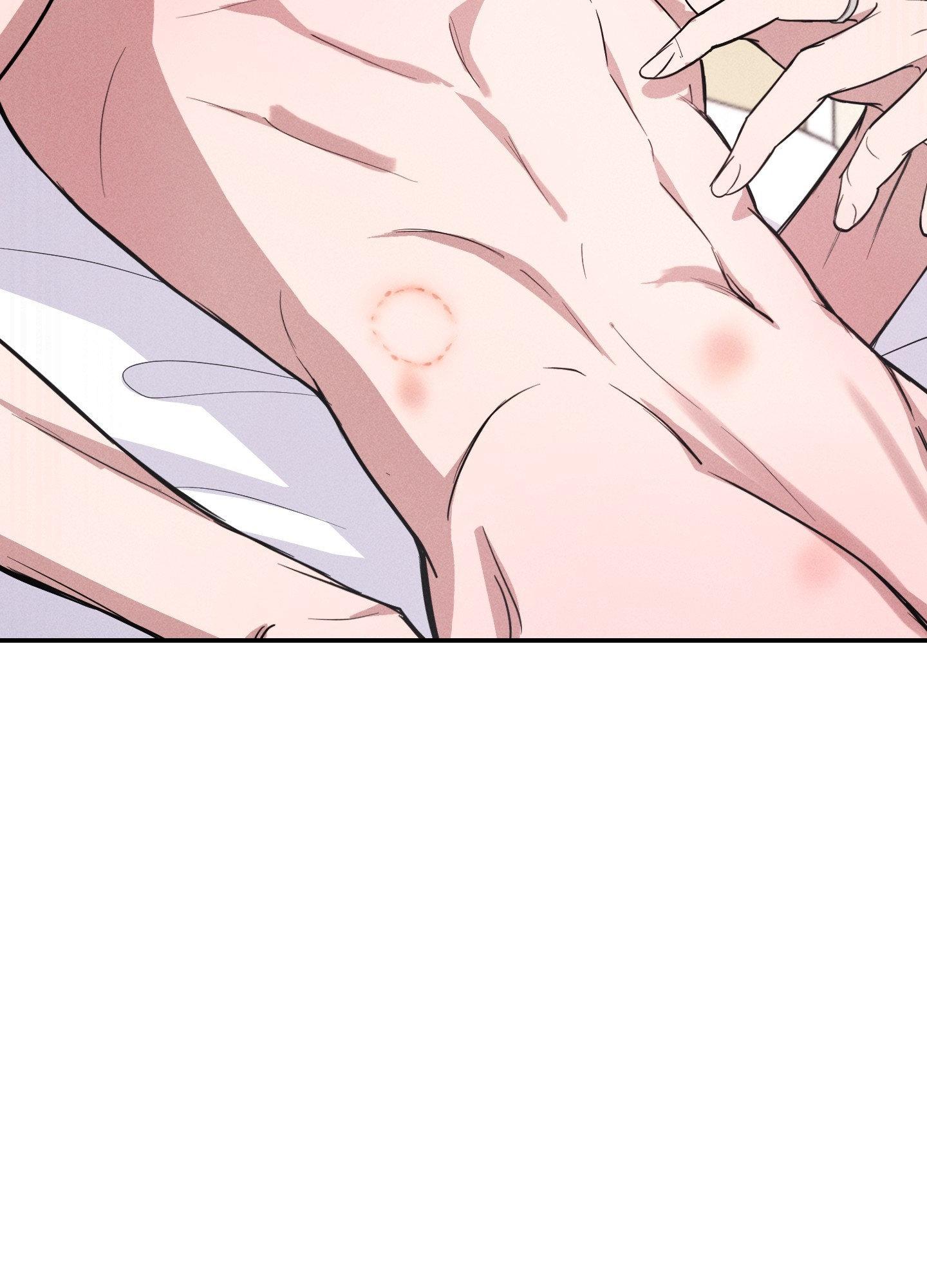 A Blessed Night [UNCENSORED] Chapter 1 - Page 60 in English