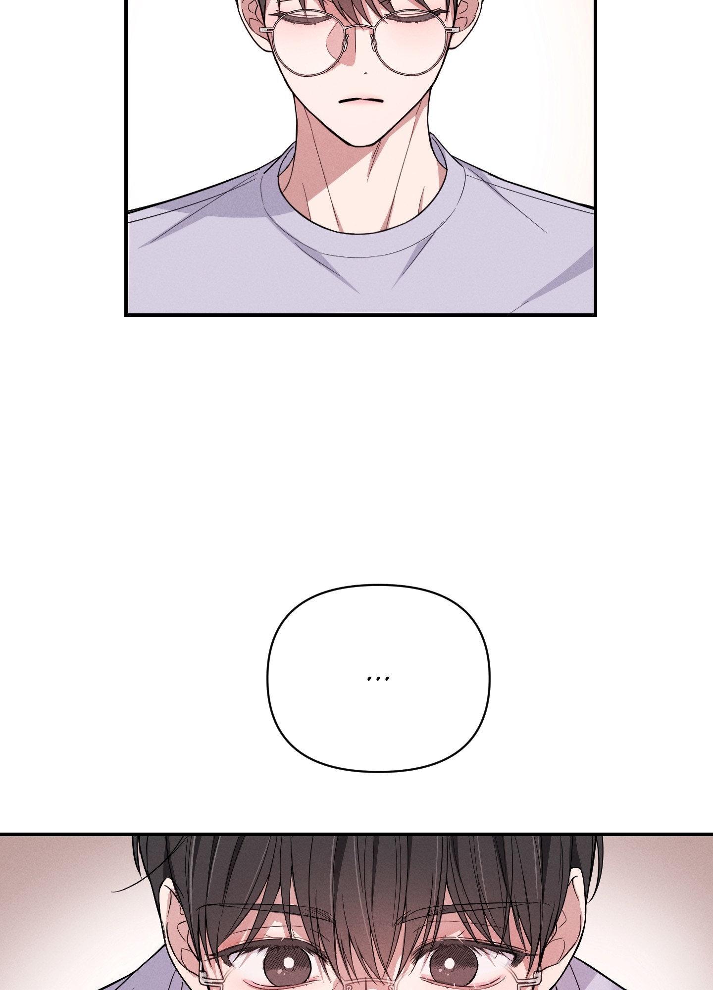 A Blessed Night [UNCENSORED] Chapter 1 - Page 99 in English
