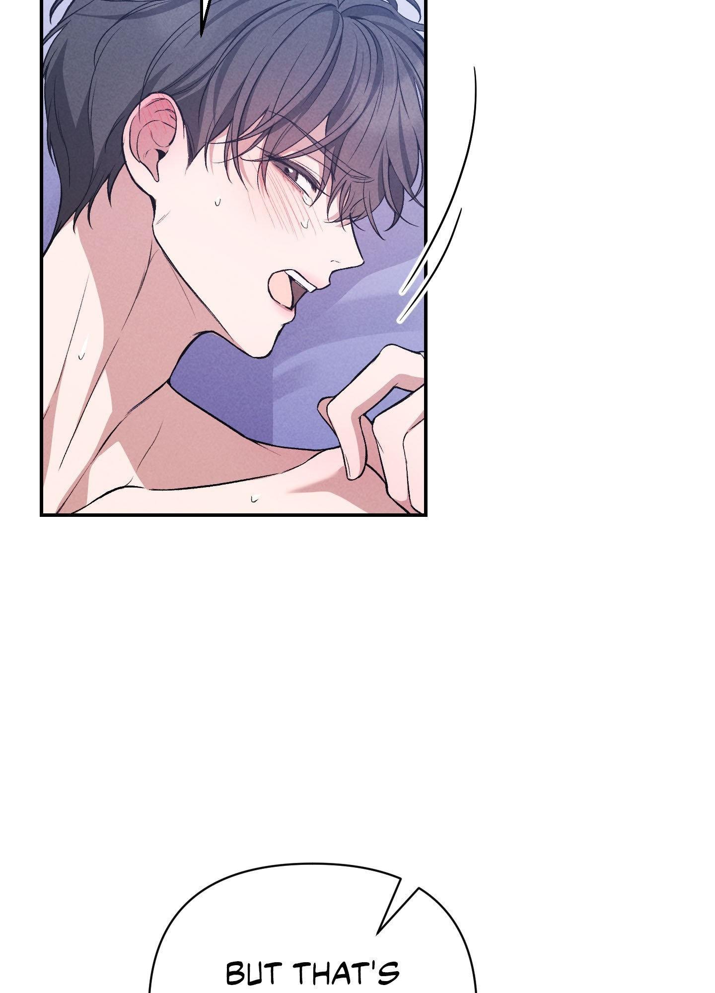 A Blessed Night [UNCENSORED] Chapter 4 - Page 23 in English