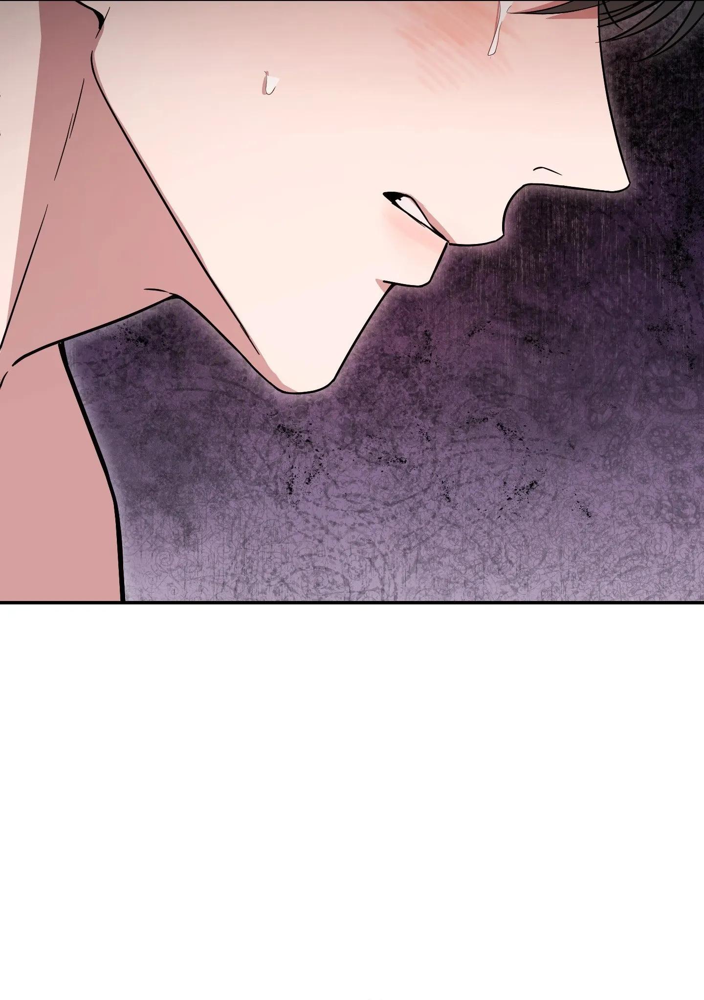 A Blessed Night [UNCENSORED] Chapter 4 - Page 24 in English