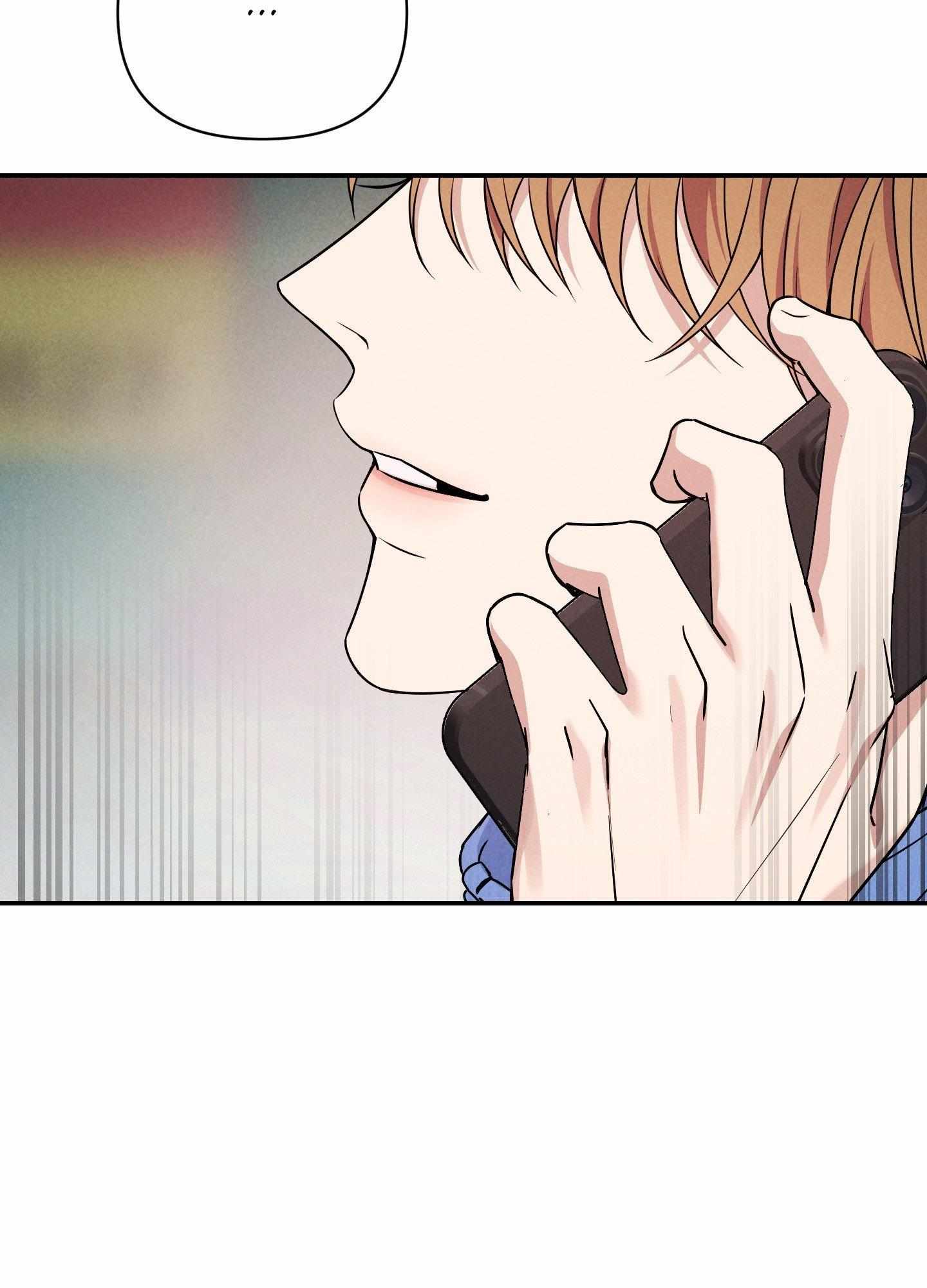 A Blessed Night [UNCENSORED] Chapter 4 - Page 178 in English