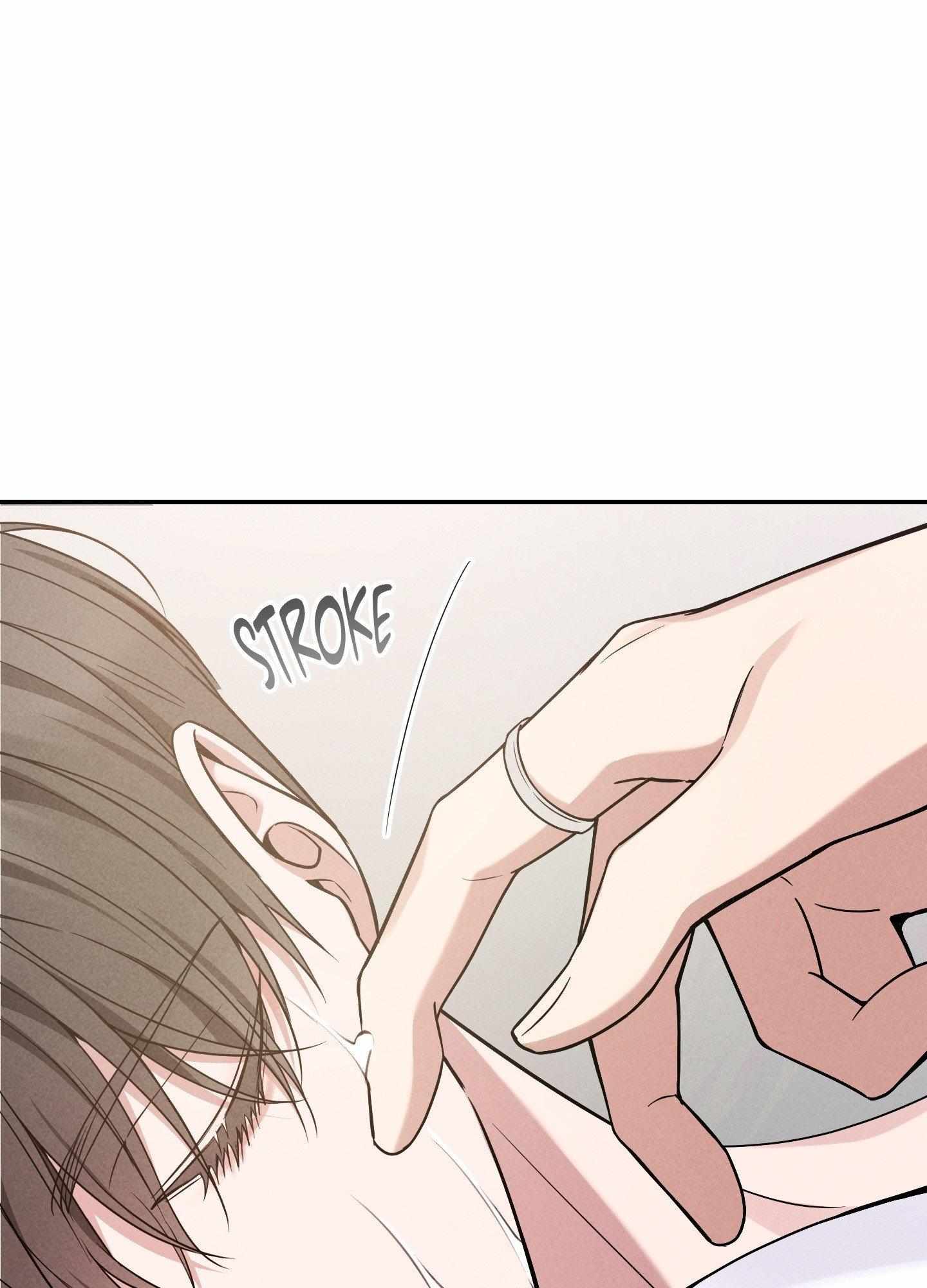 A Blessed Night [UNCENSORED] Chapter 4 - Page 184 in English