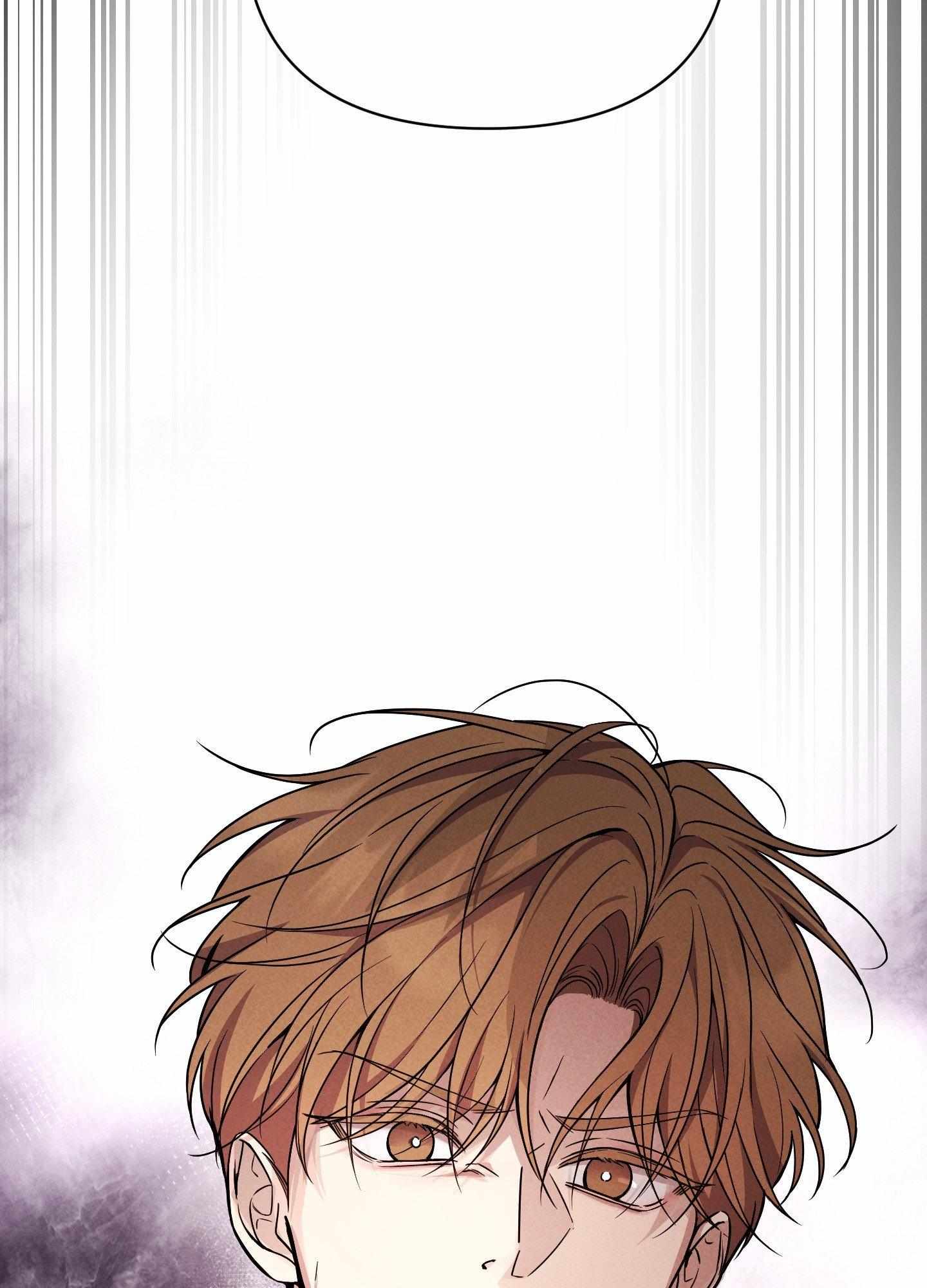A Blessed Night [UNCENSORED] Chapter 4 - Page 189 in English