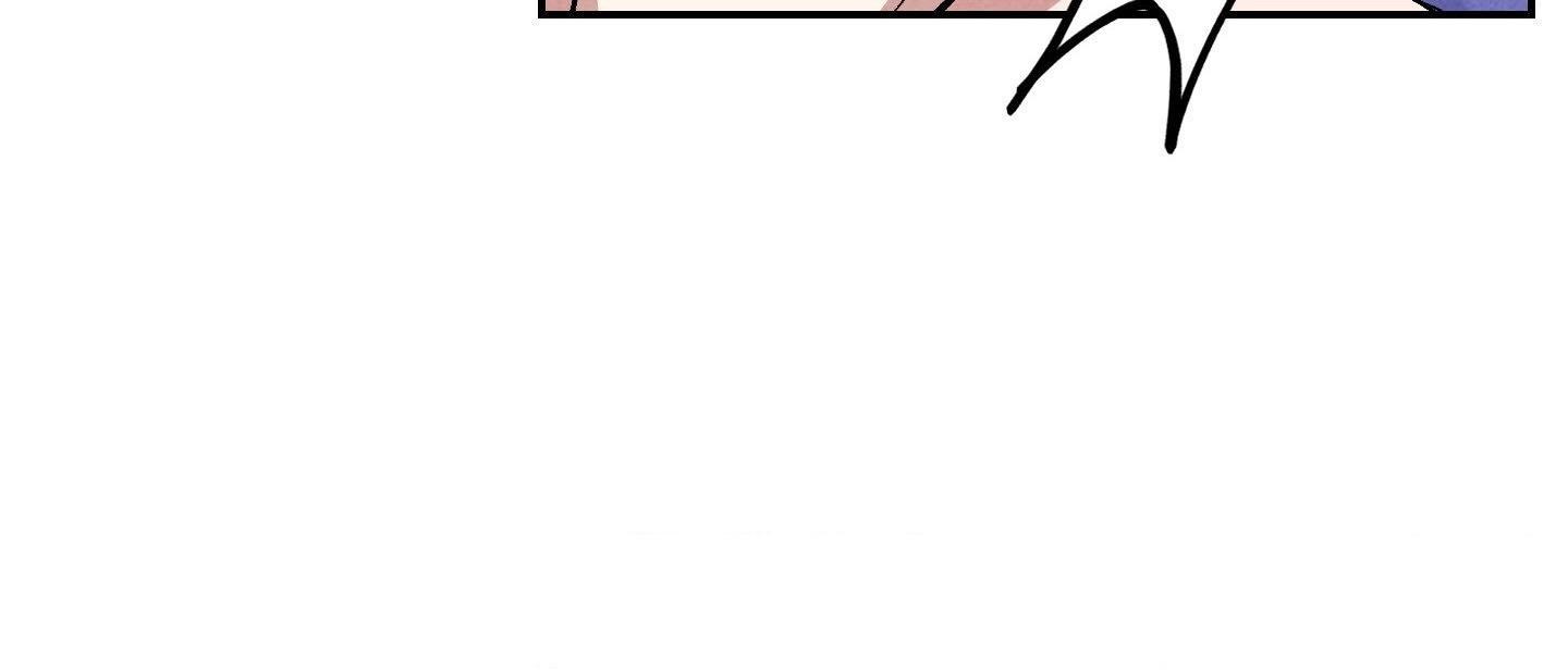 A Blessed Night [UNCENSORED] Chapter 4 - Page 27 in English