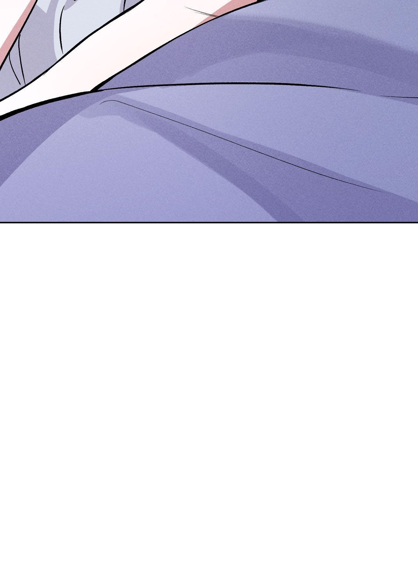 A Blessed Night [UNCENSORED] Chapter 4 - Page 33 in English