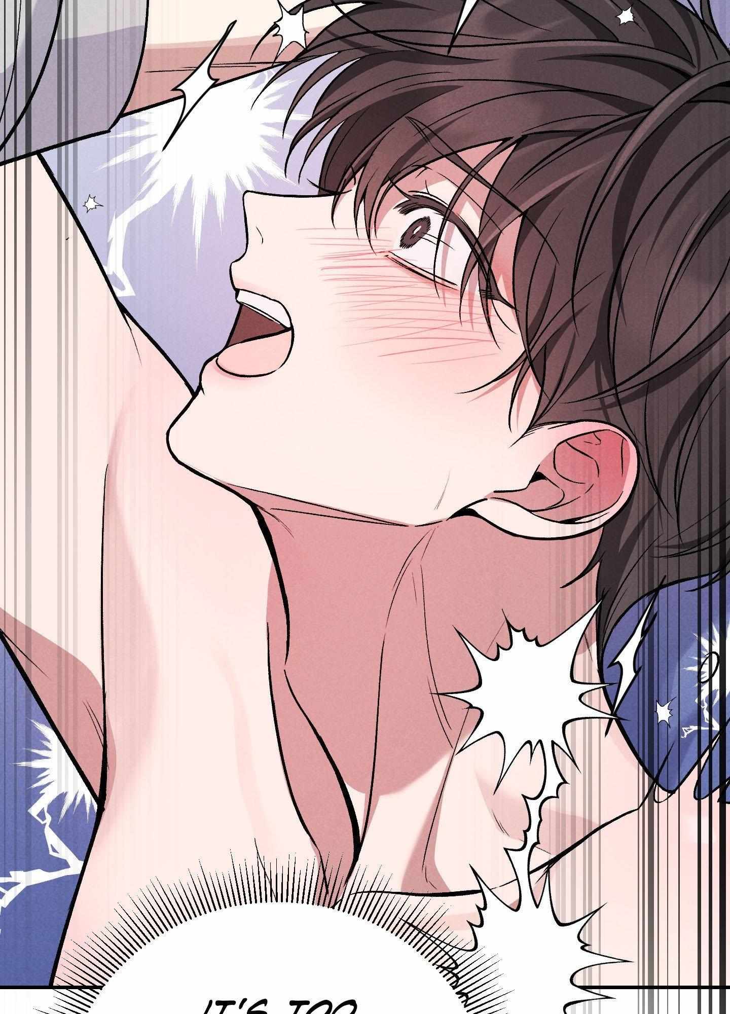 A Blessed Night [UNCENSORED] Chapter 4 - Page 77 in English
