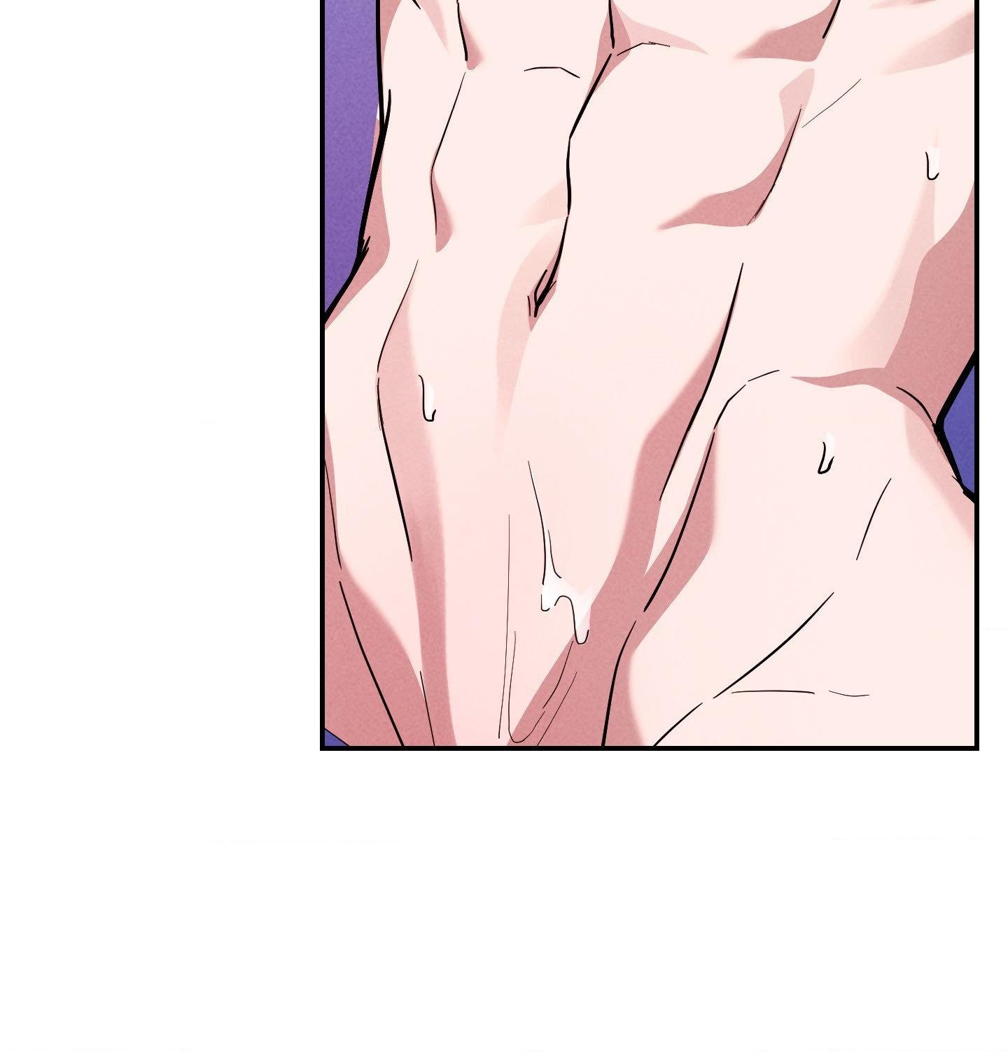 A Blessed Night [UNCENSORED] Chapter 4 - Page 11 in English