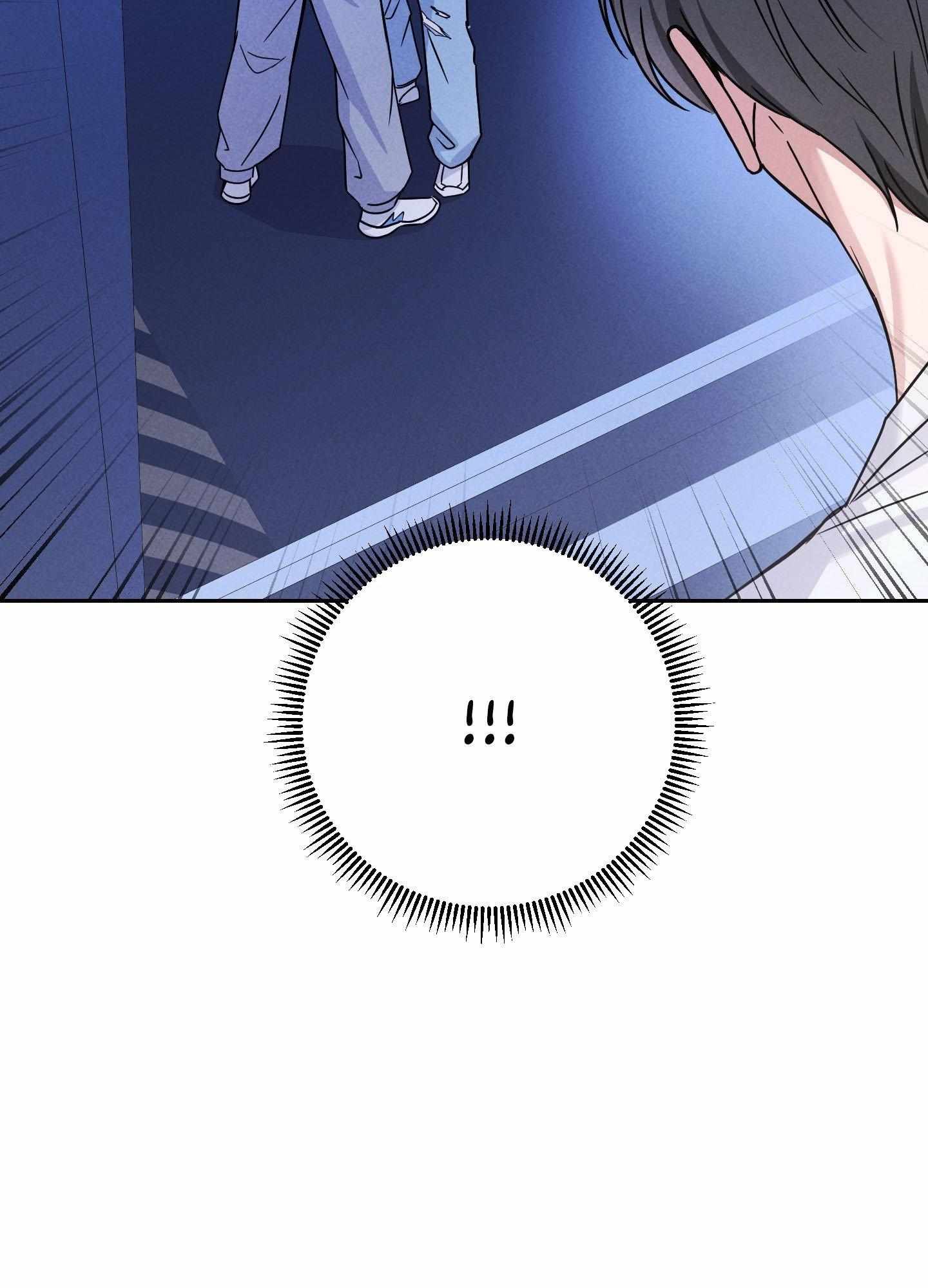 A Blessed Night [UNCENSORED] Chapter 5 - Page 160 in English