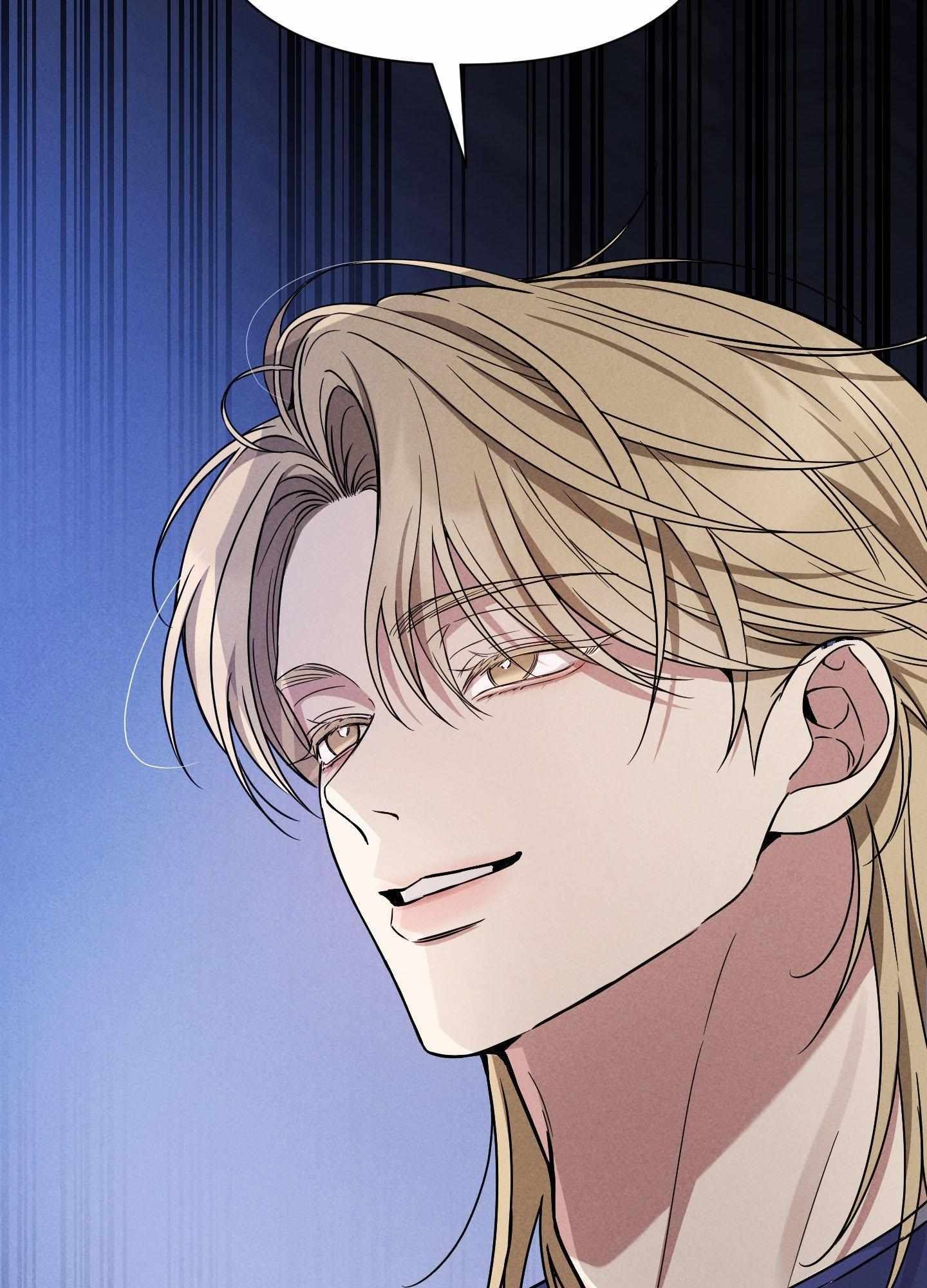 A Blessed Night [UNCENSORED] Chapter 5 - Page 173 in English