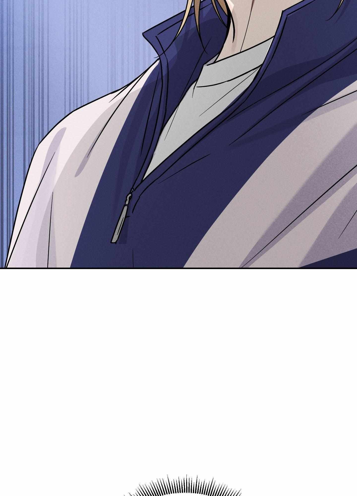 A Blessed Night [UNCENSORED] Chapter 5 - Page 174 in English