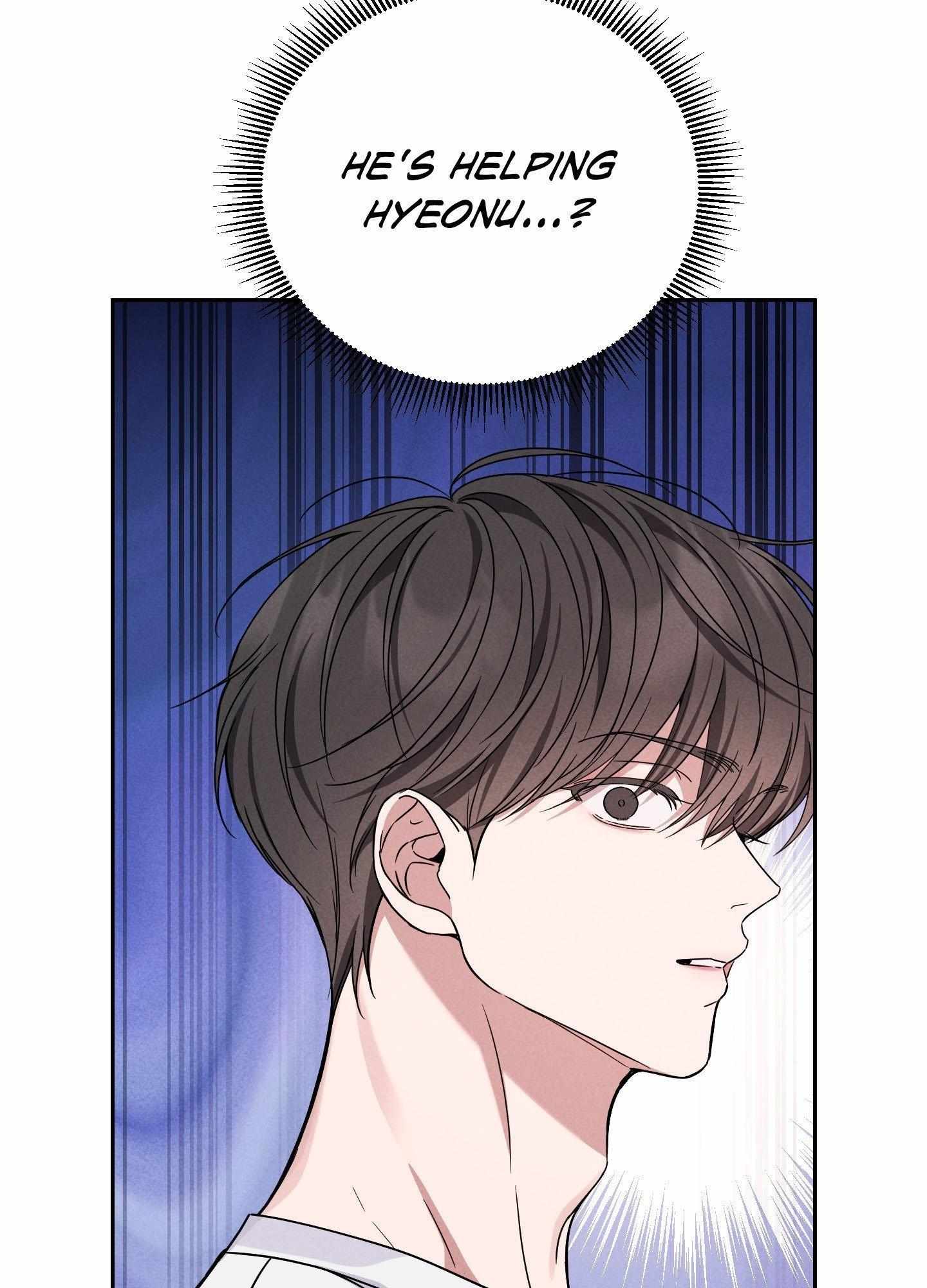 A Blessed Night [UNCENSORED] Chapter 5 - Page 175 in English