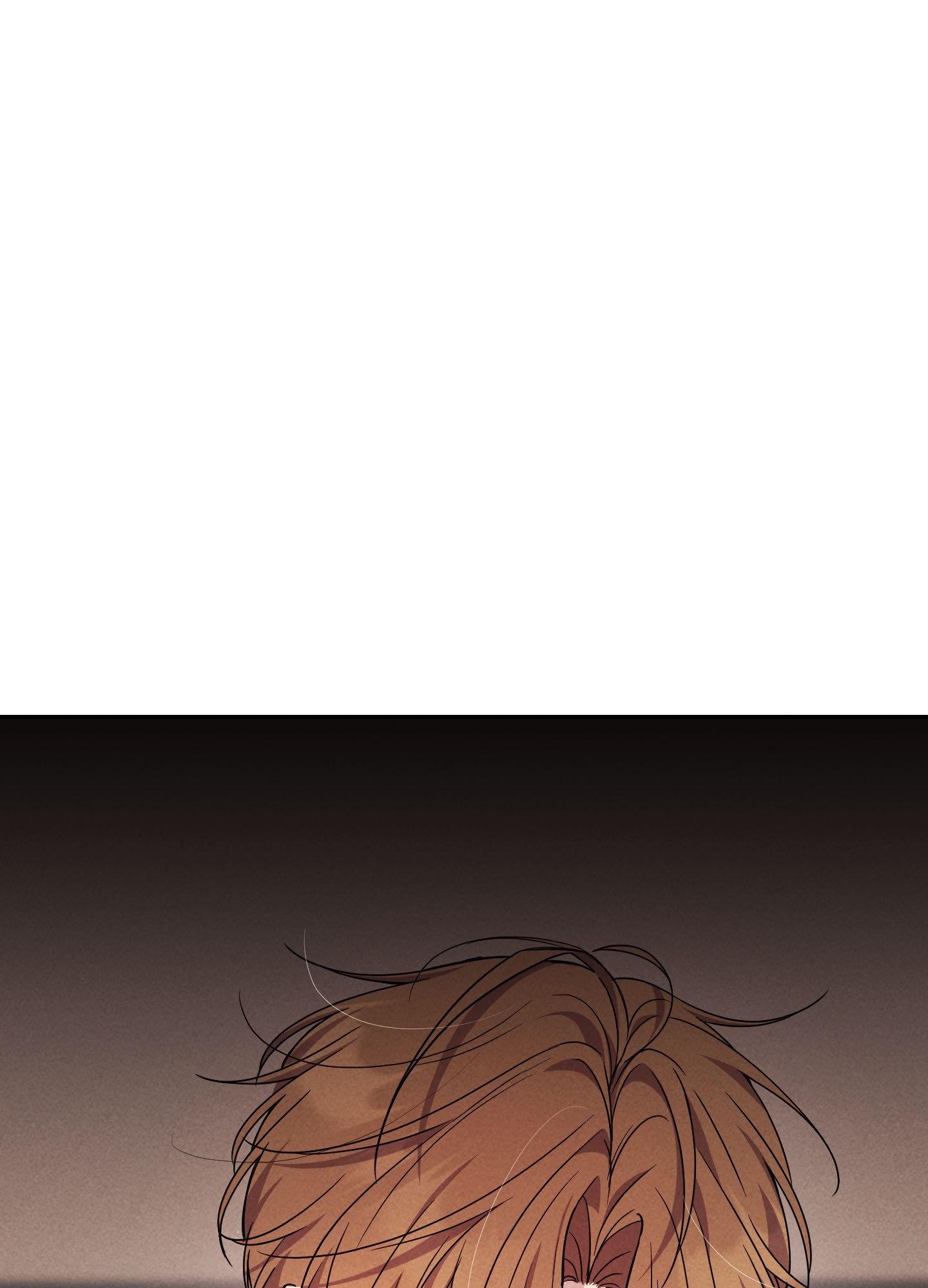 A Blessed Night [UNCENSORED] Chapter 5 - Page 23 in English