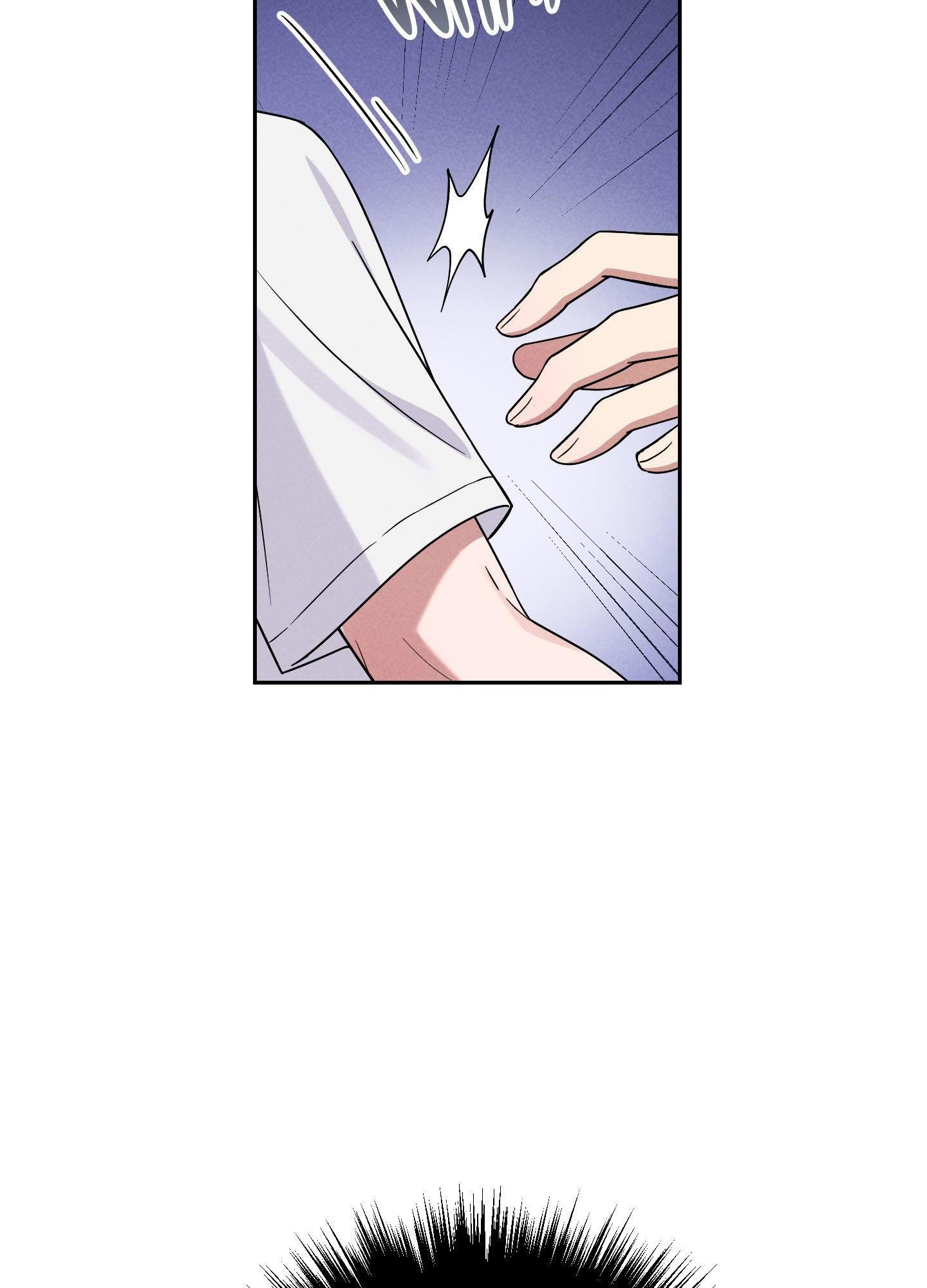A Blessed Night [UNCENSORED] Chapter 5 - Page 182 in English