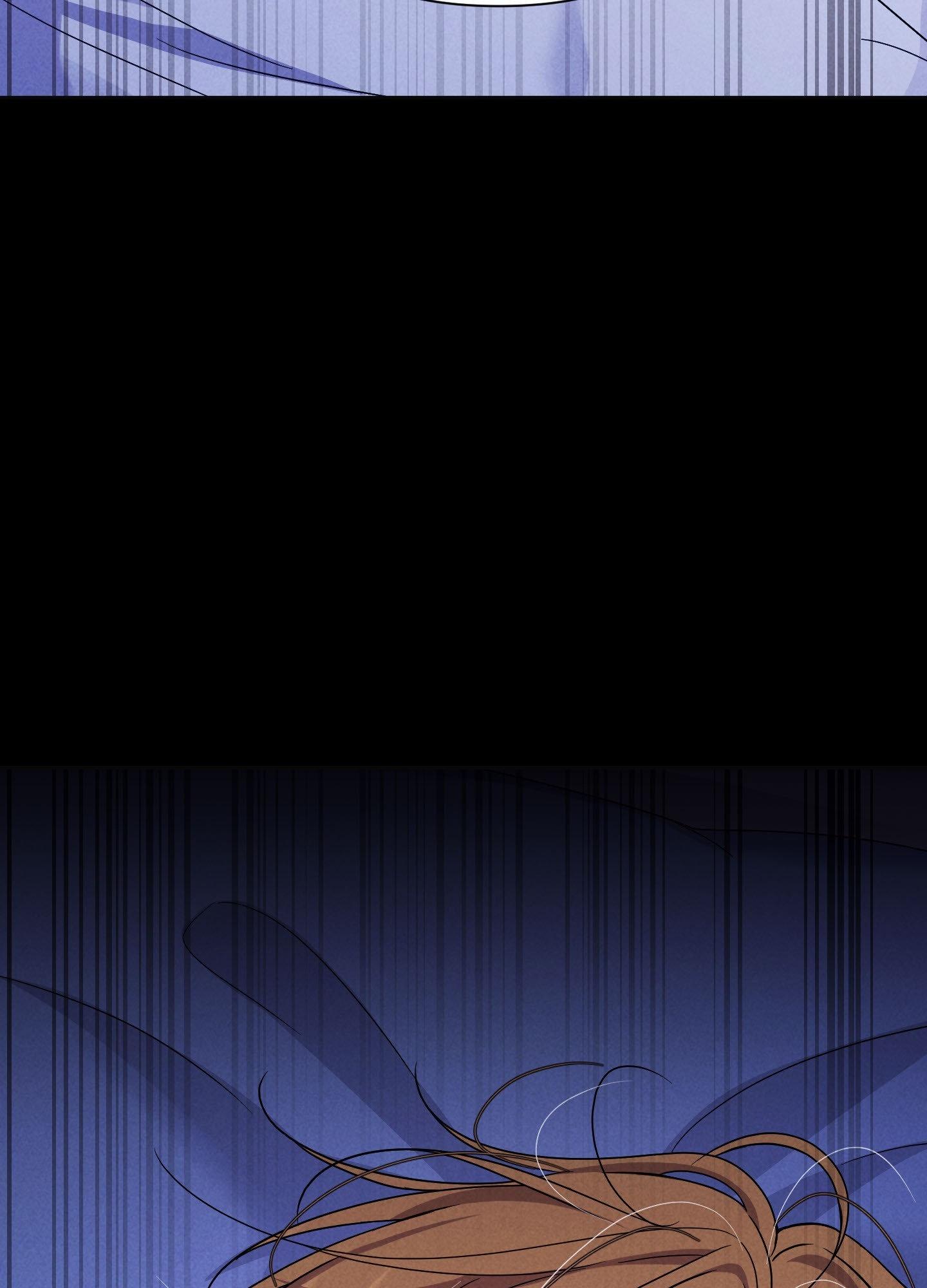 A Blessed Night [UNCENSORED] Chapter 7 - Page 177 in English
