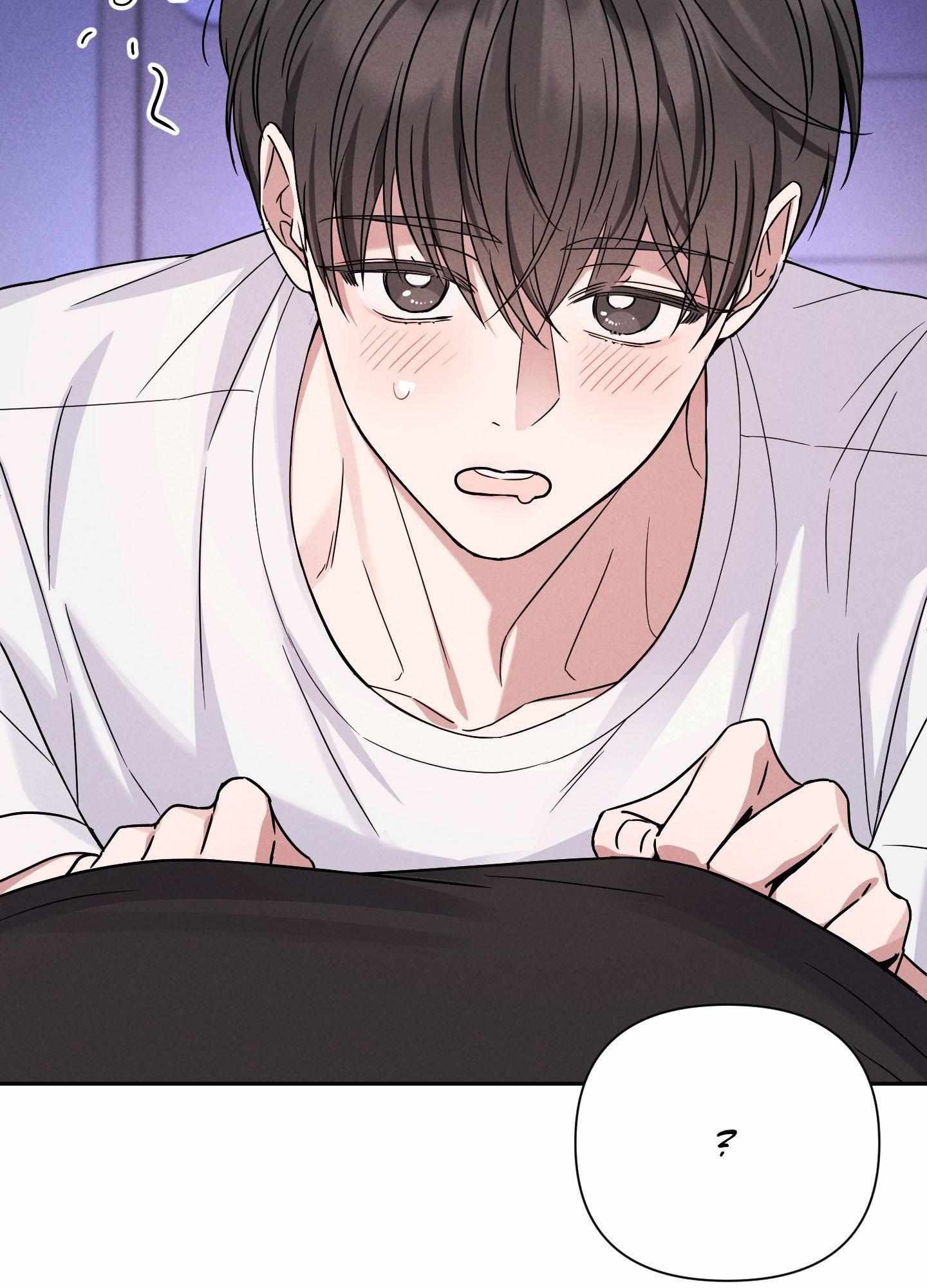A Blessed Night [UNCENSORED] Chapter 7 - Page 181 in English