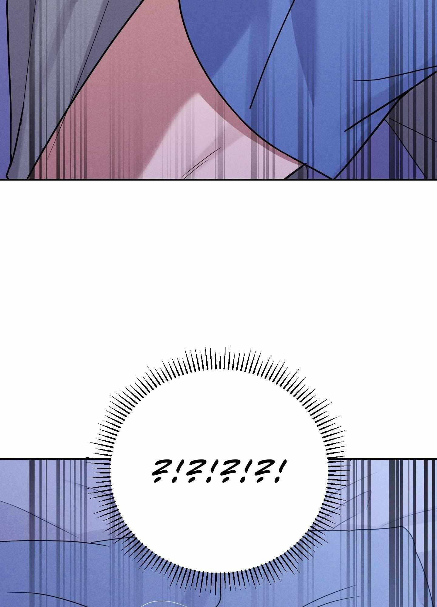 A Blessed Night [UNCENSORED] Chapter 7 - Page 186 in English